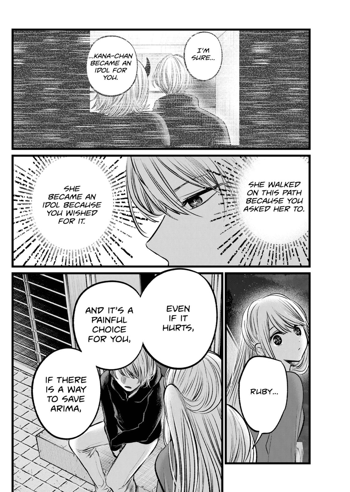 Chapter 104 Image(31)