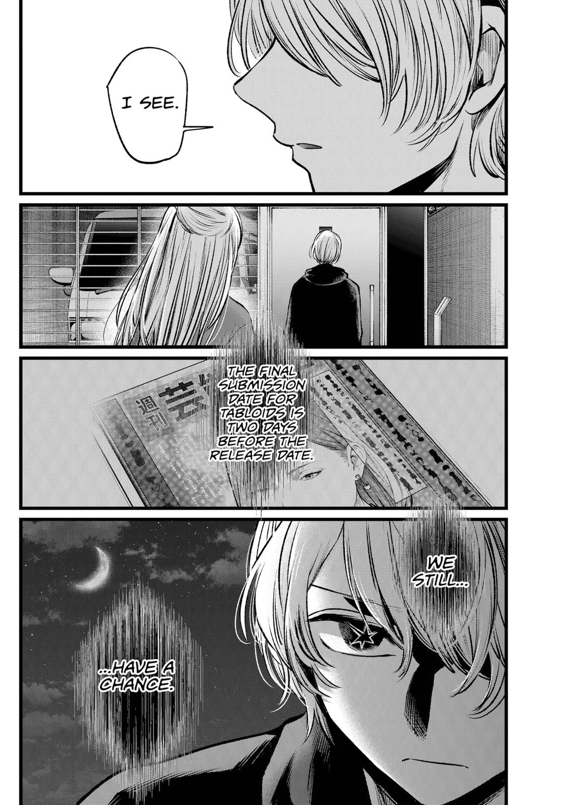 Chapter 104 Image(35)