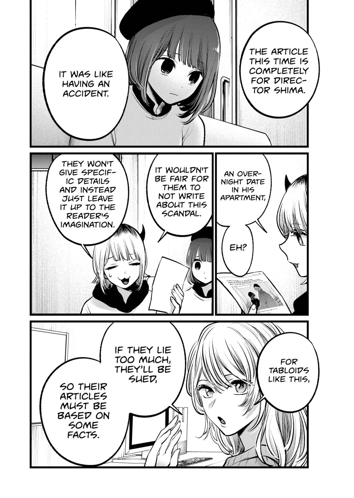 Chapter 104 Image(15)
