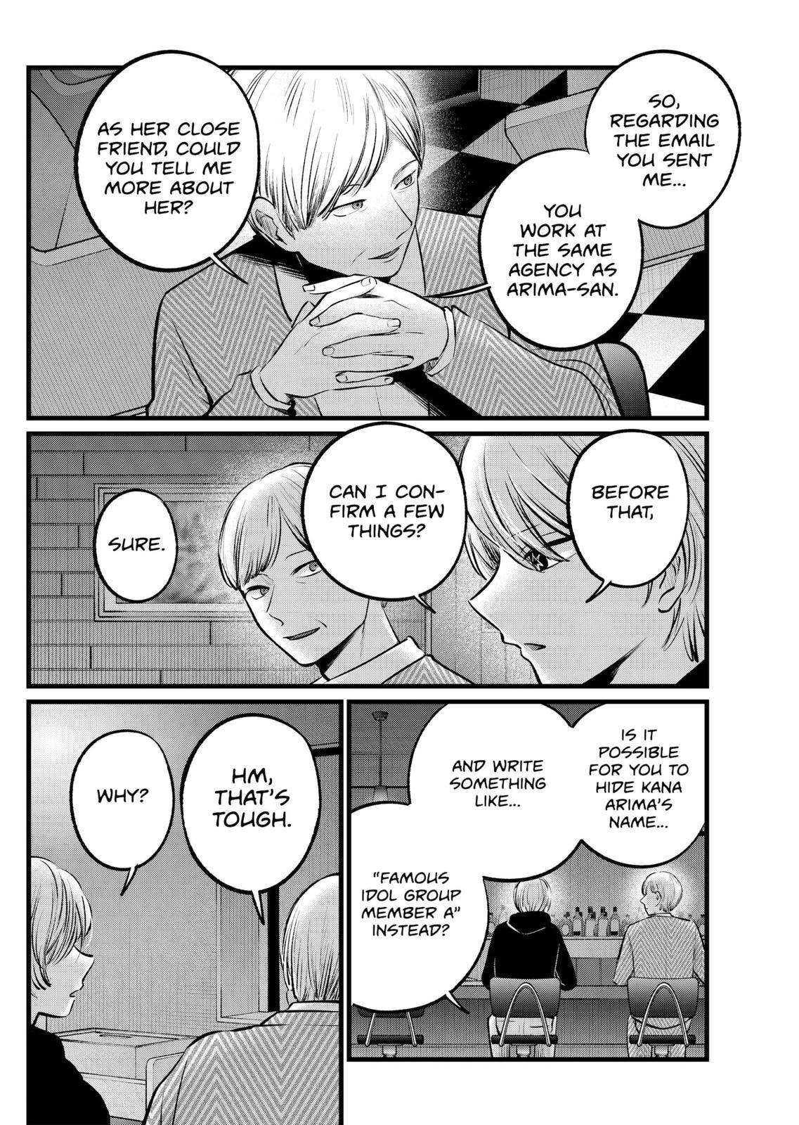 Chapter 105 Image(8)