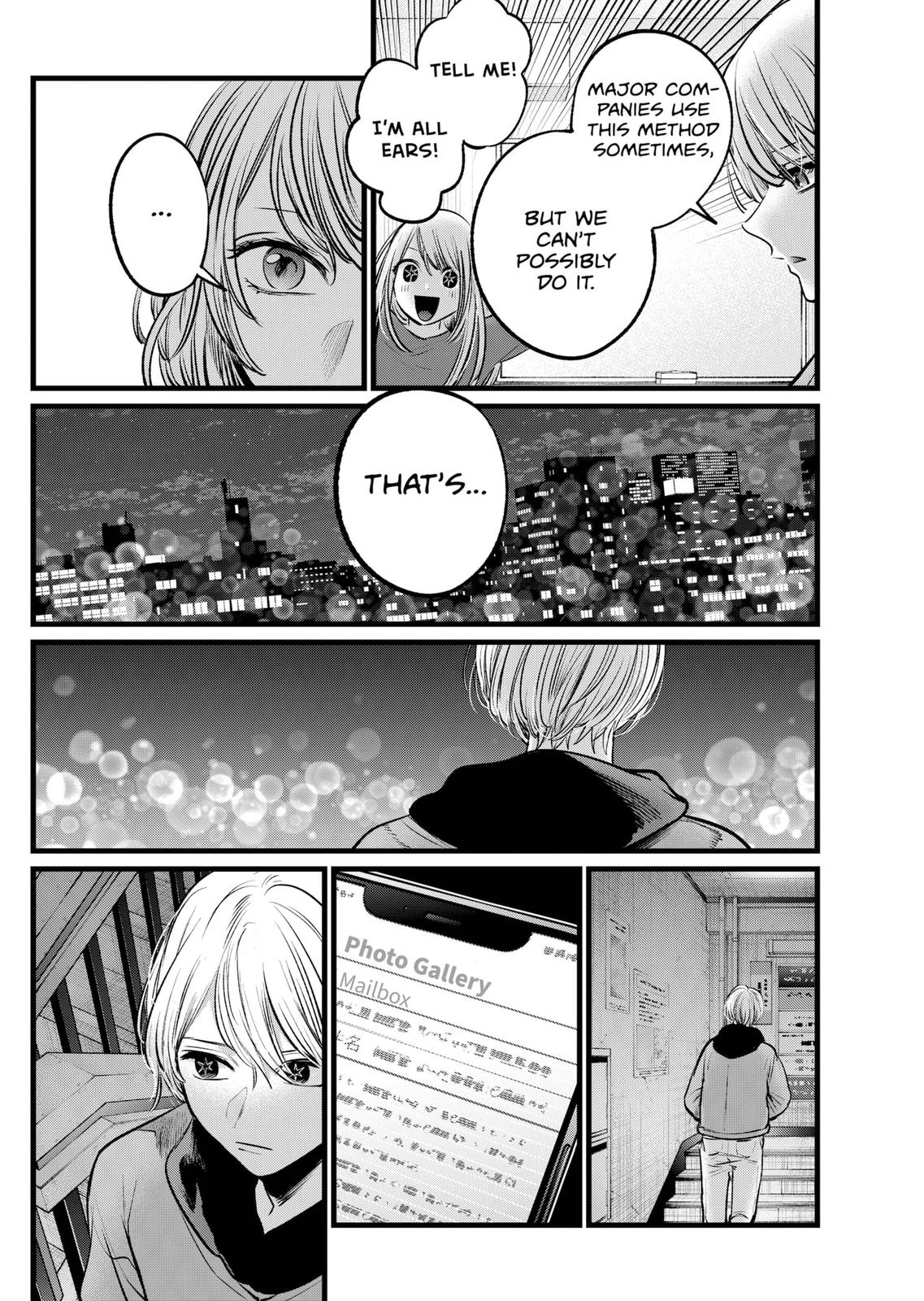 Chapter 105 Image(4)