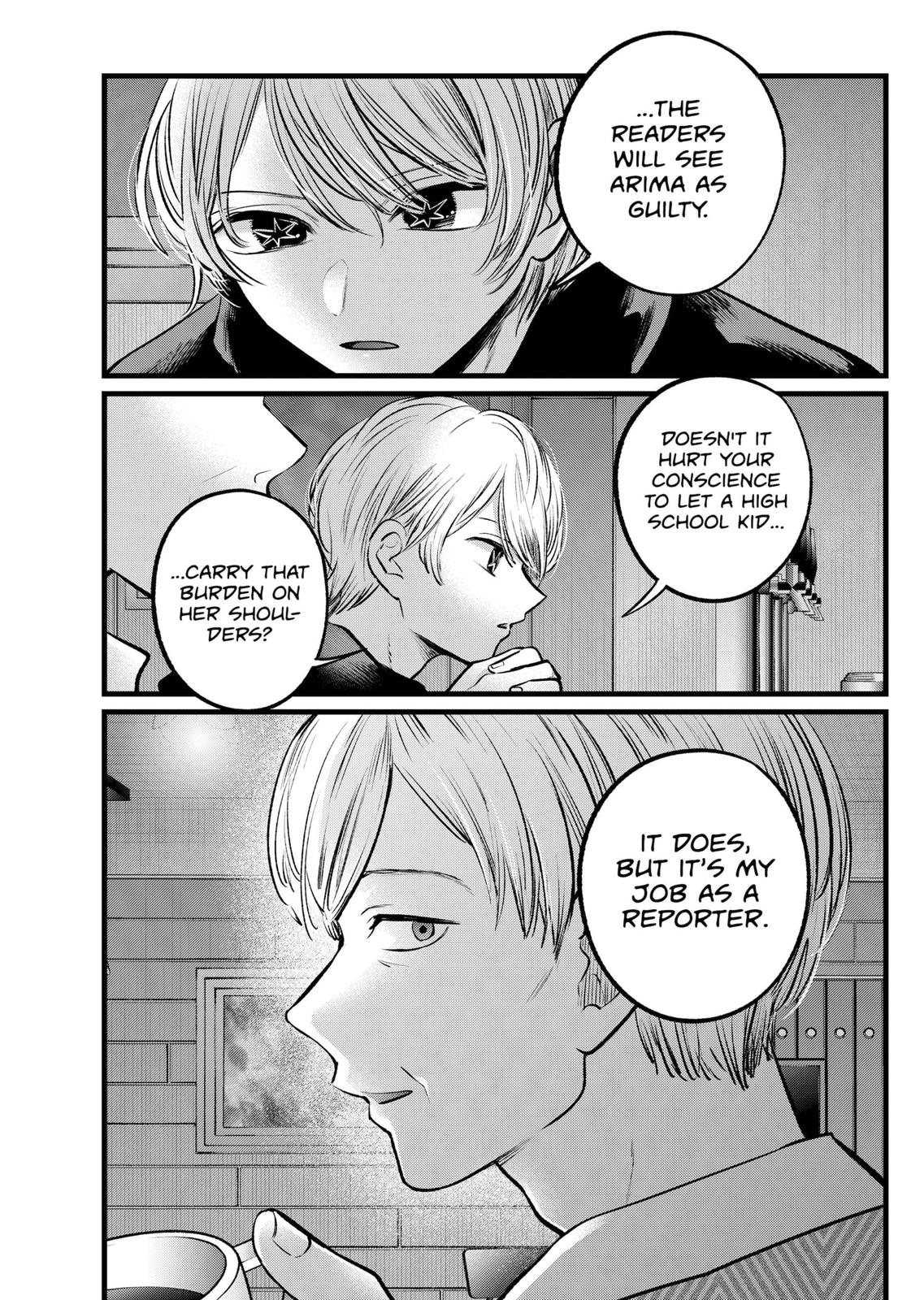 Chapter 105 Image(14)