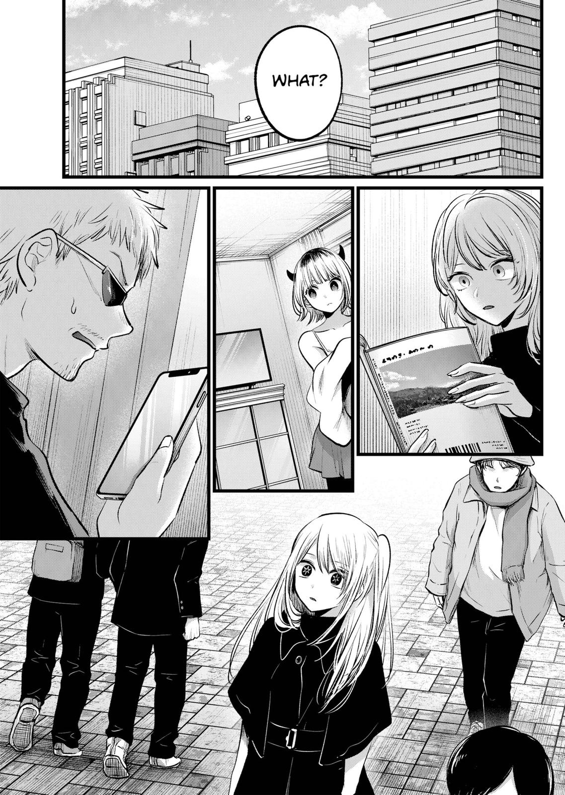 Chapter 105 Image(30)
