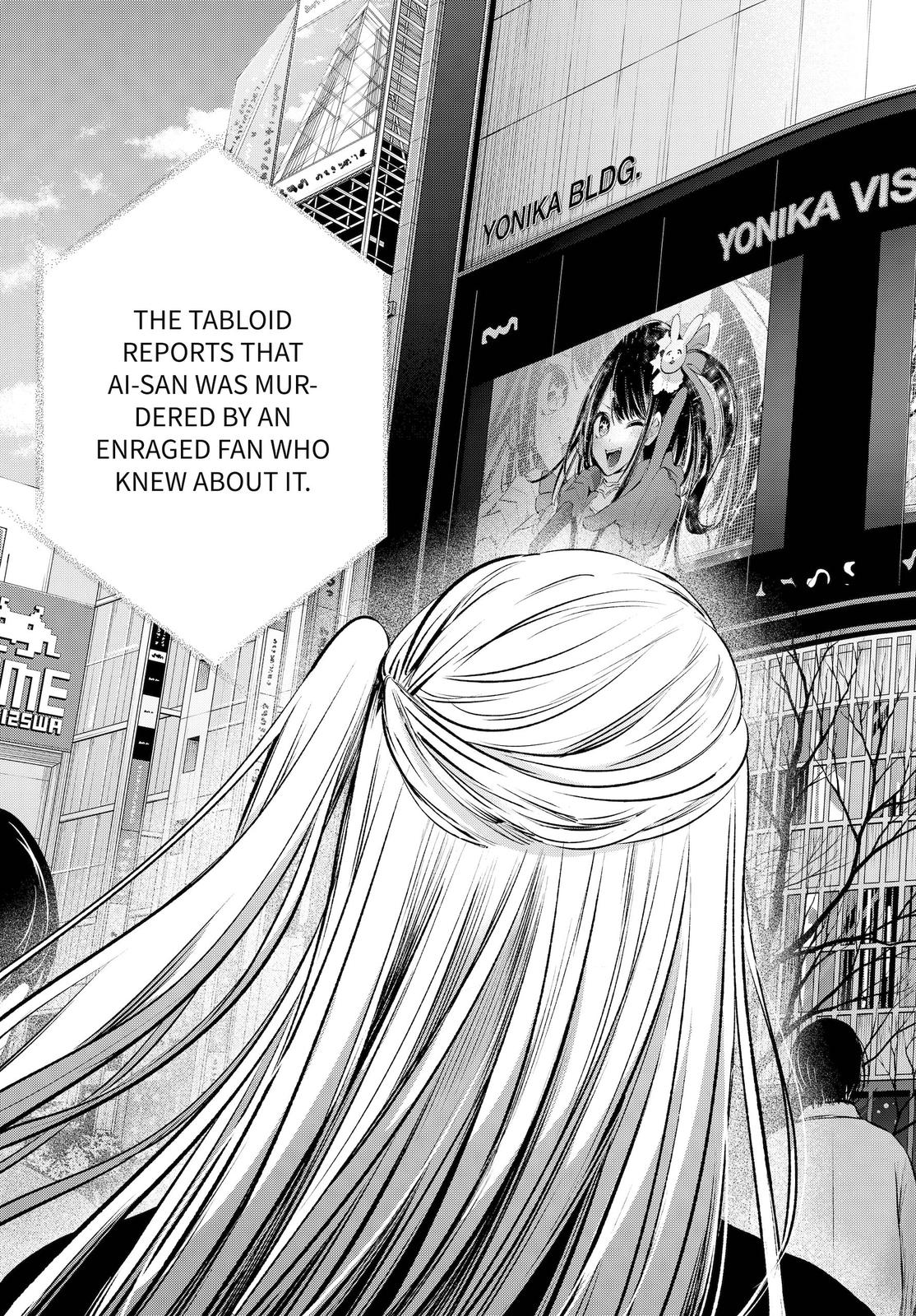 Chapter 105 Image(34)