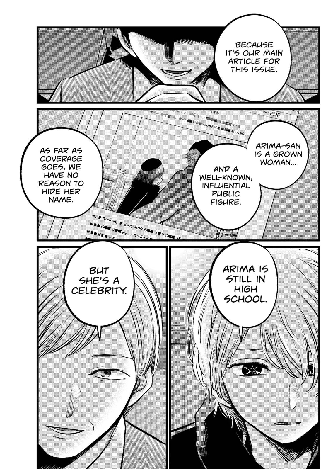 Chapter 105 Image(10)