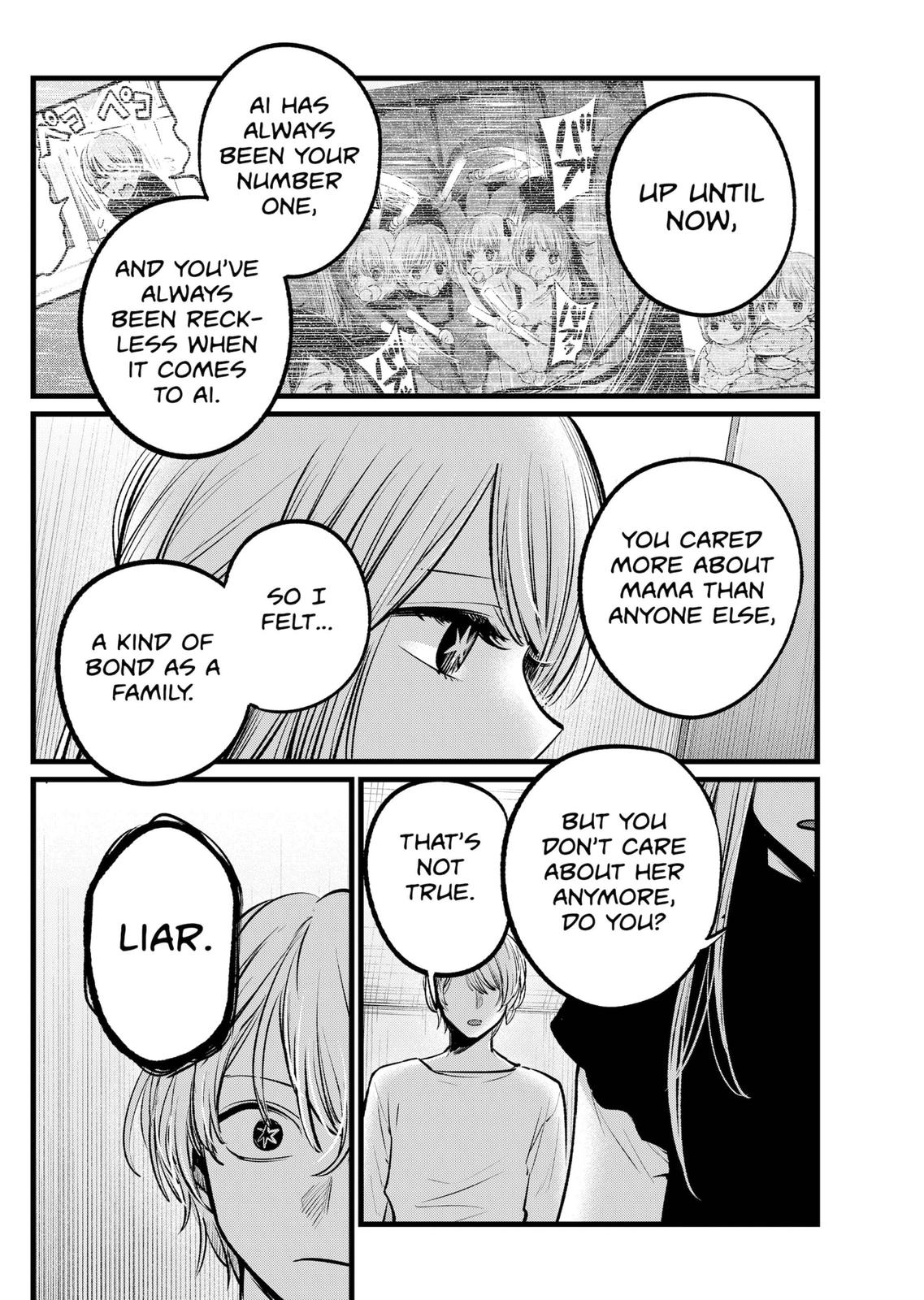 Chapter 106 Image(19)