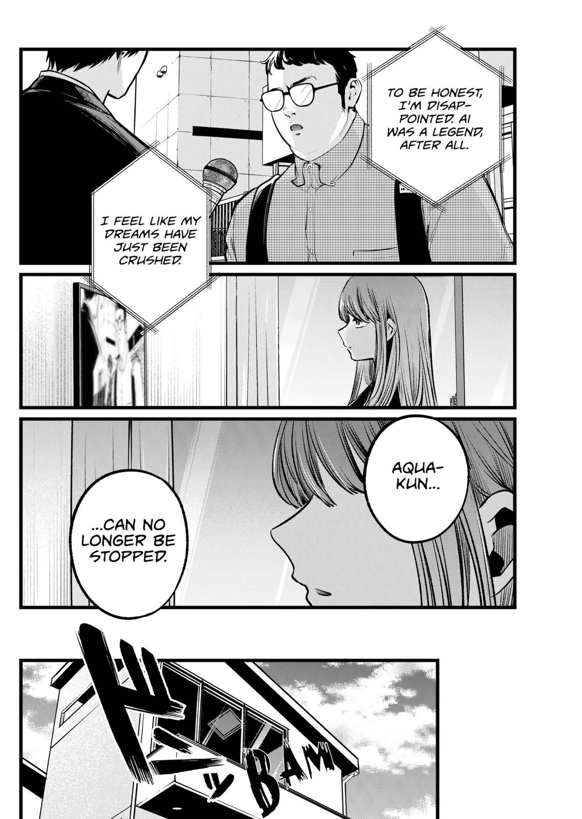 Chapter 106 Image(7)