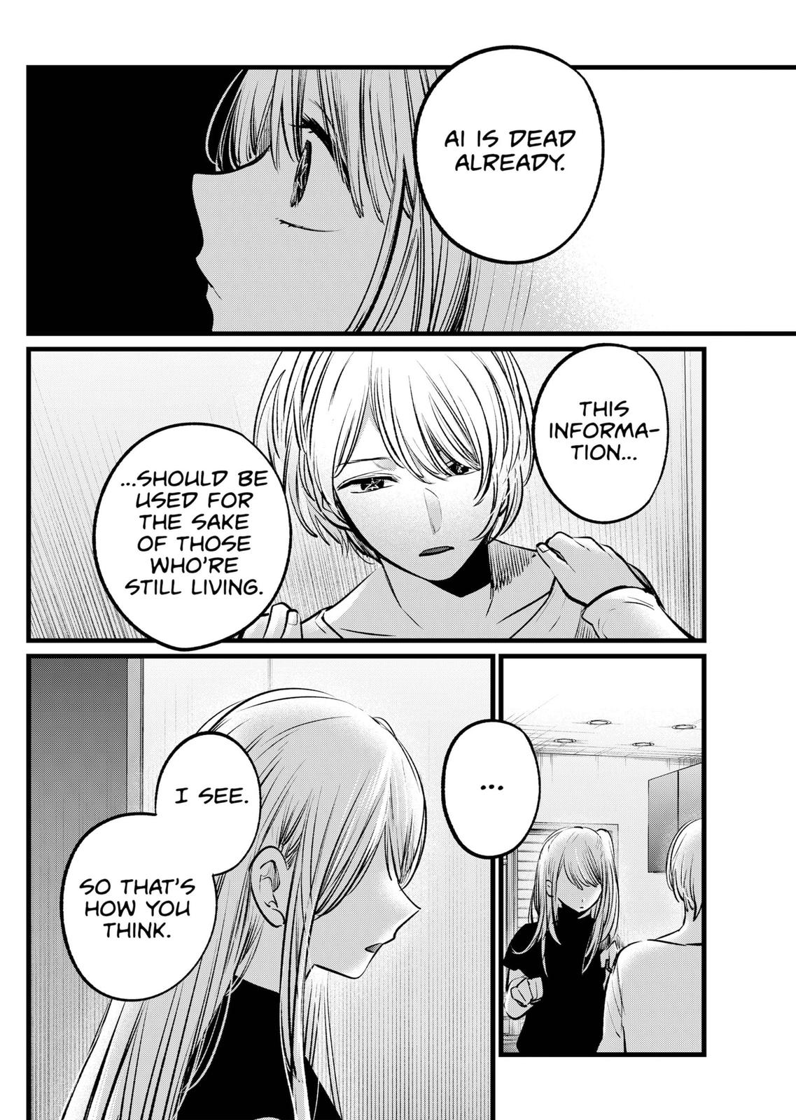 Chapter 106 Image(15)