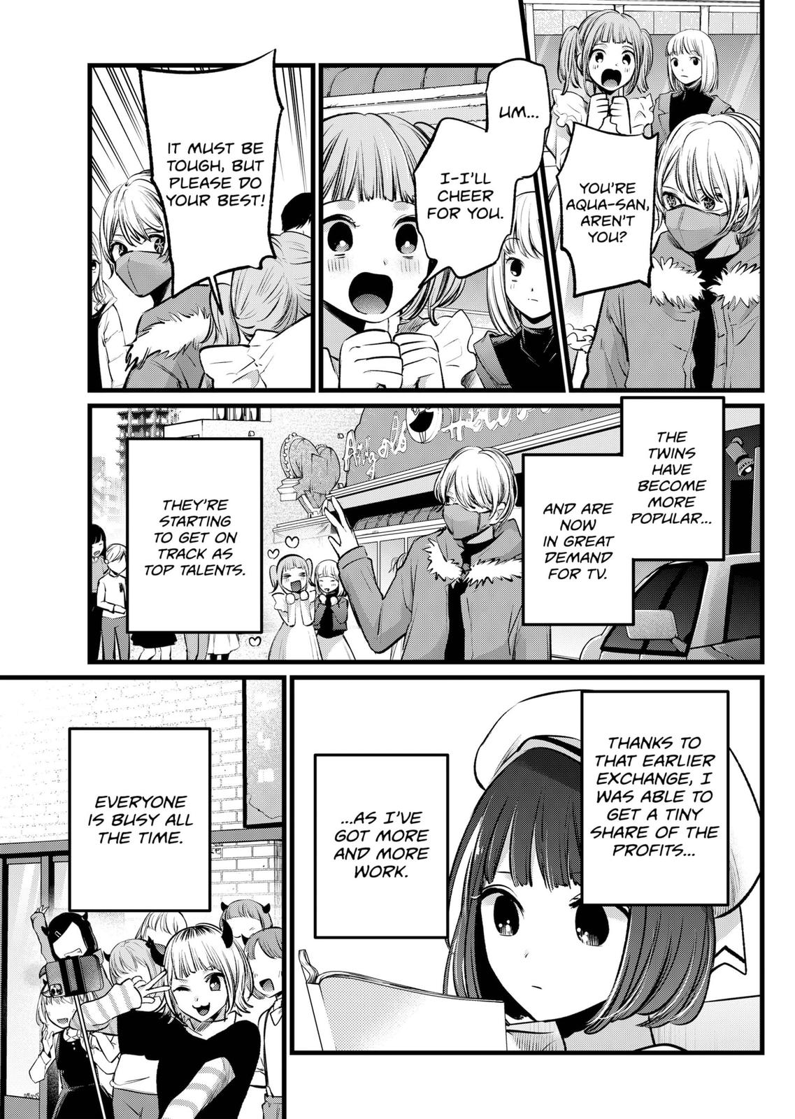 Chapter 106 Image(33)