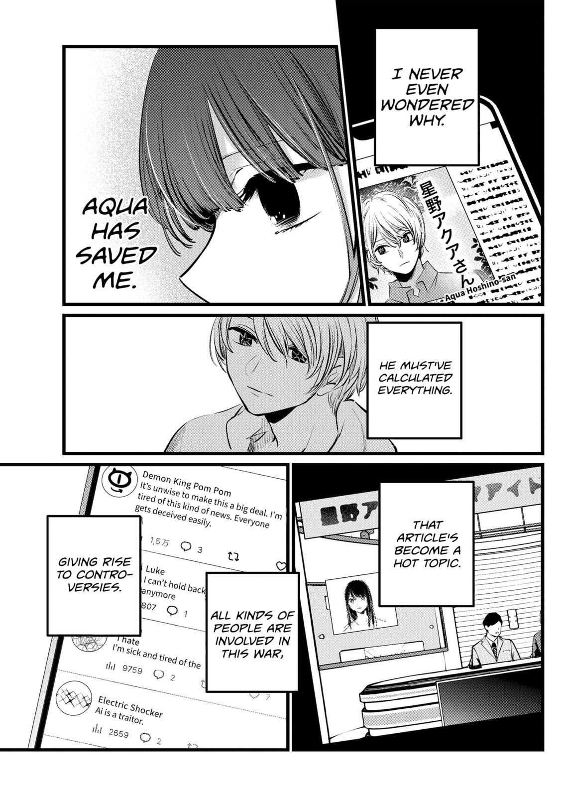 Chapter 106 Image(29)