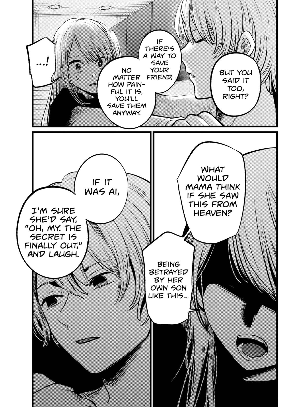 Chapter 106 Image(13)