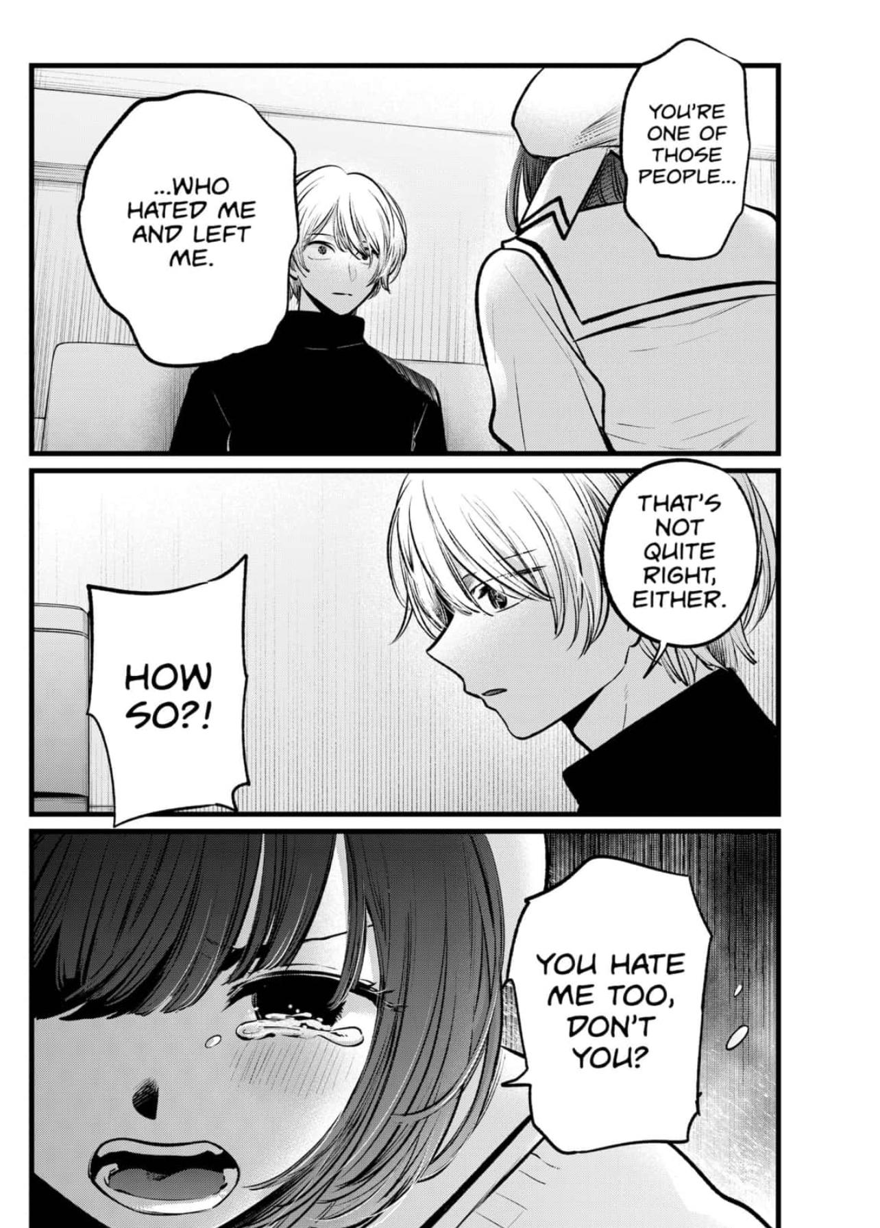 Chapter 107 Image(11)