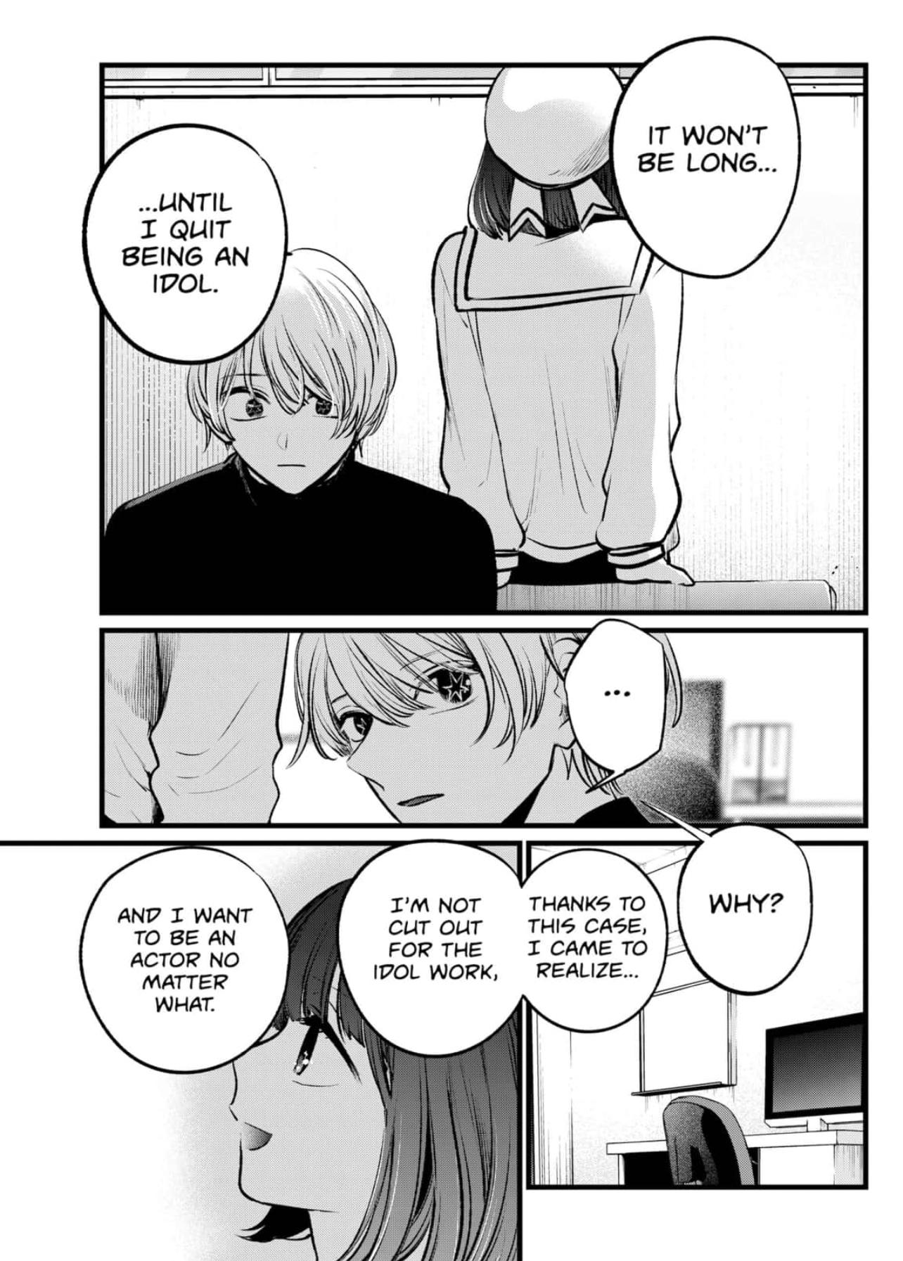 Chapter 107 Image(25)