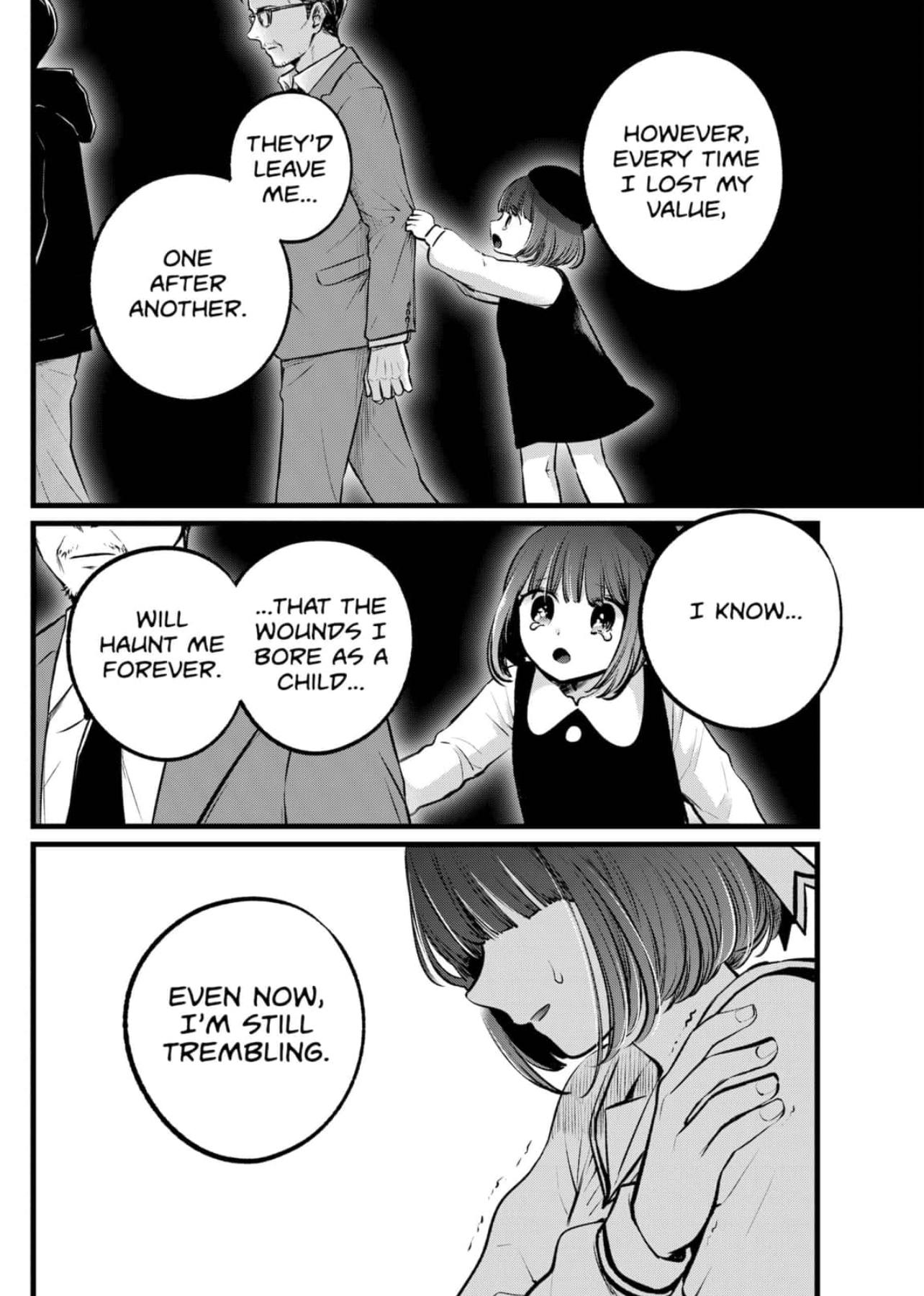 Chapter 107 Image(7)