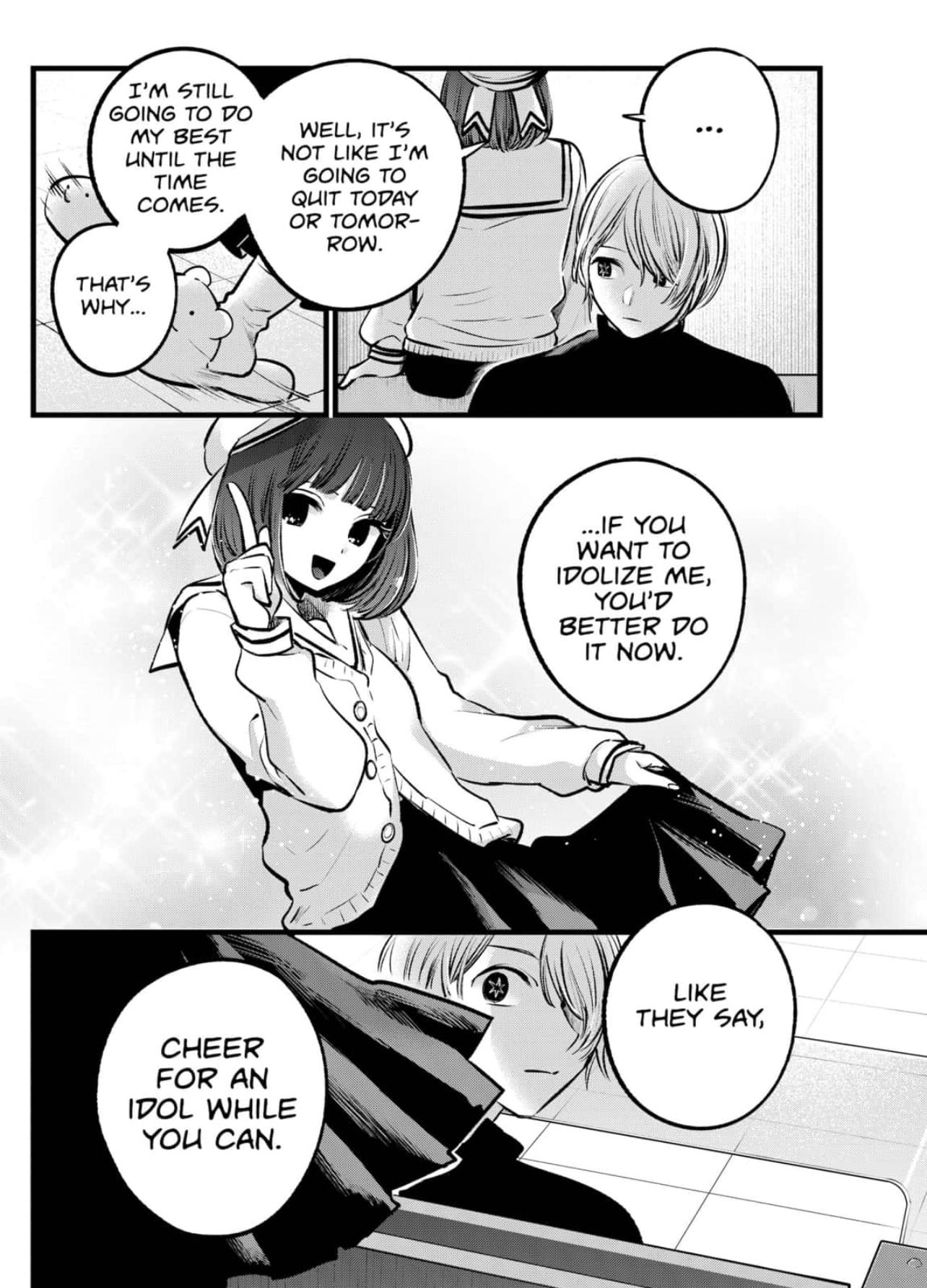 Chapter 107 Image(27)