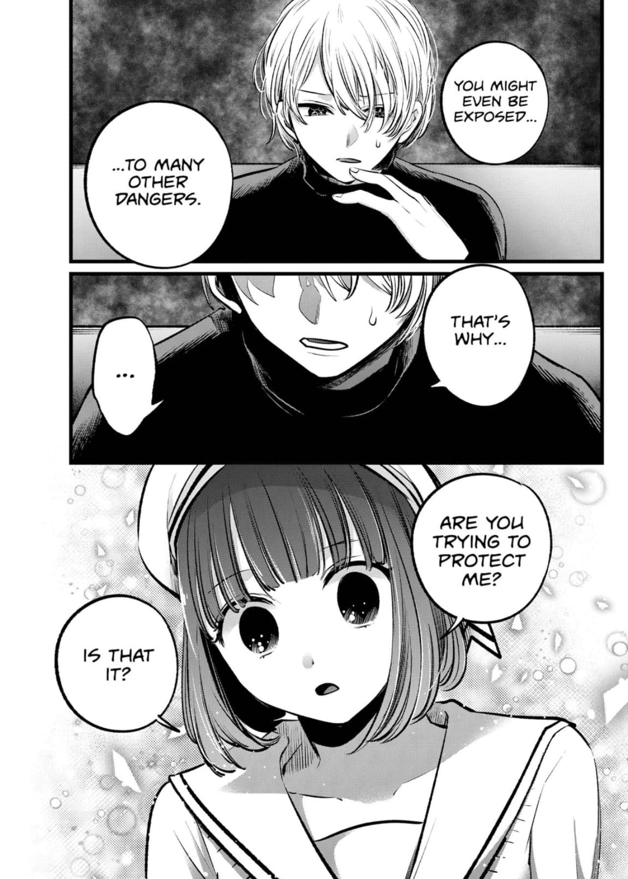 Chapter 107 Image(17)