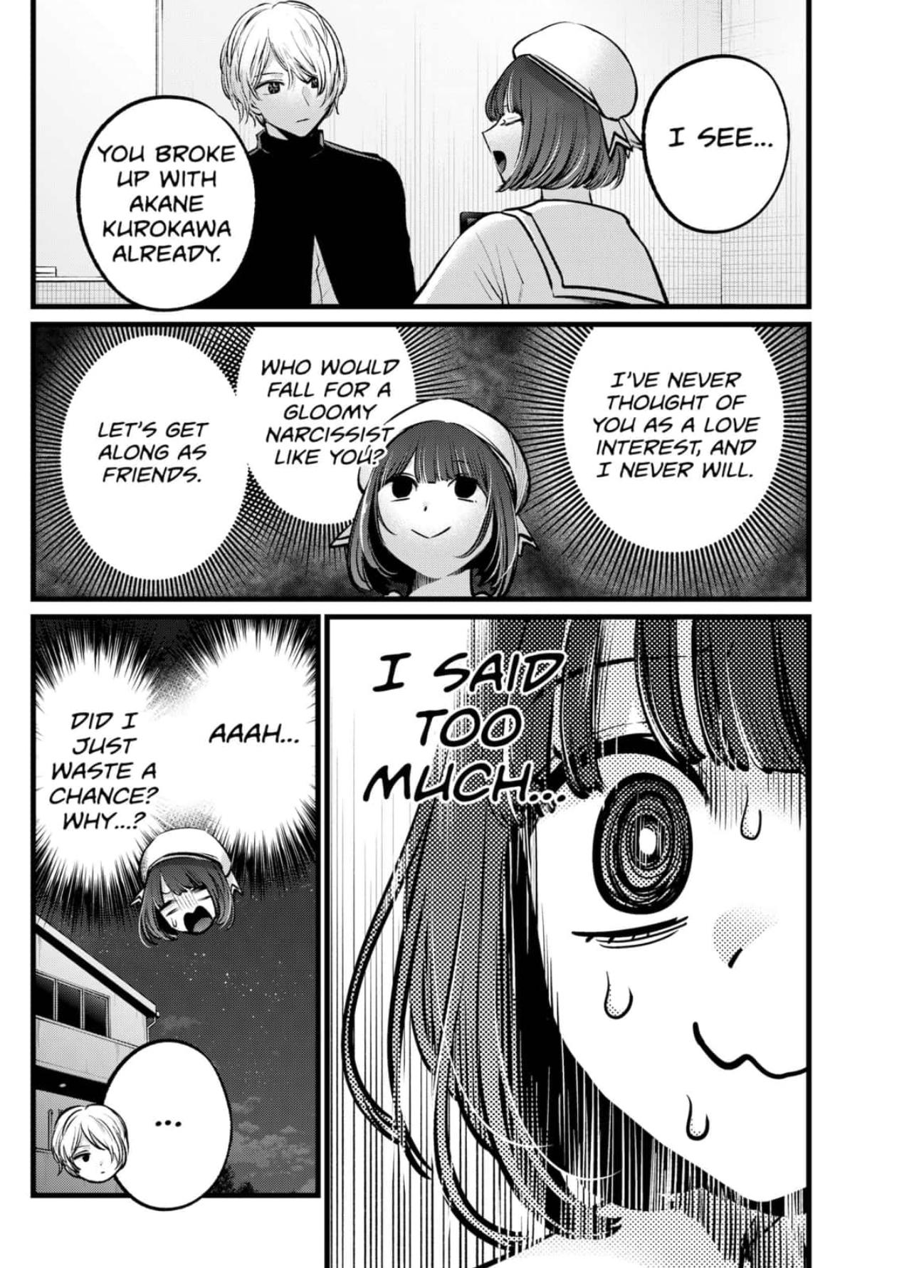 Chapter 107 Image(35)