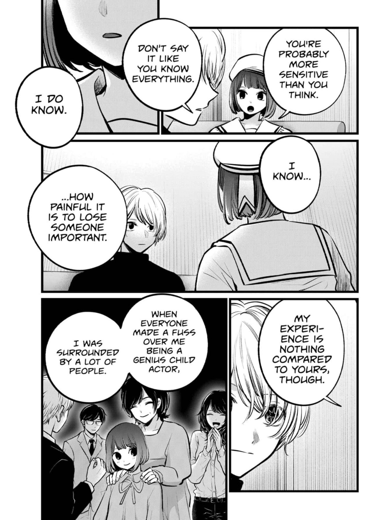 Chapter 107 Image(5)