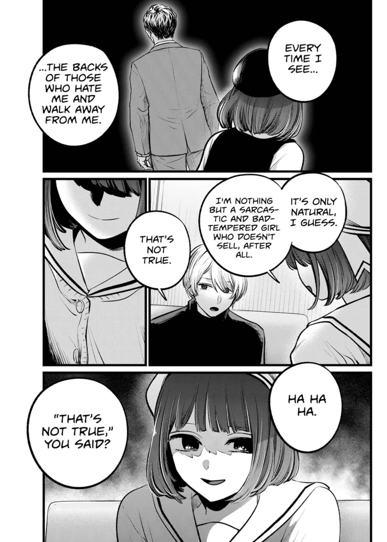 Chapter 107 Image(9)