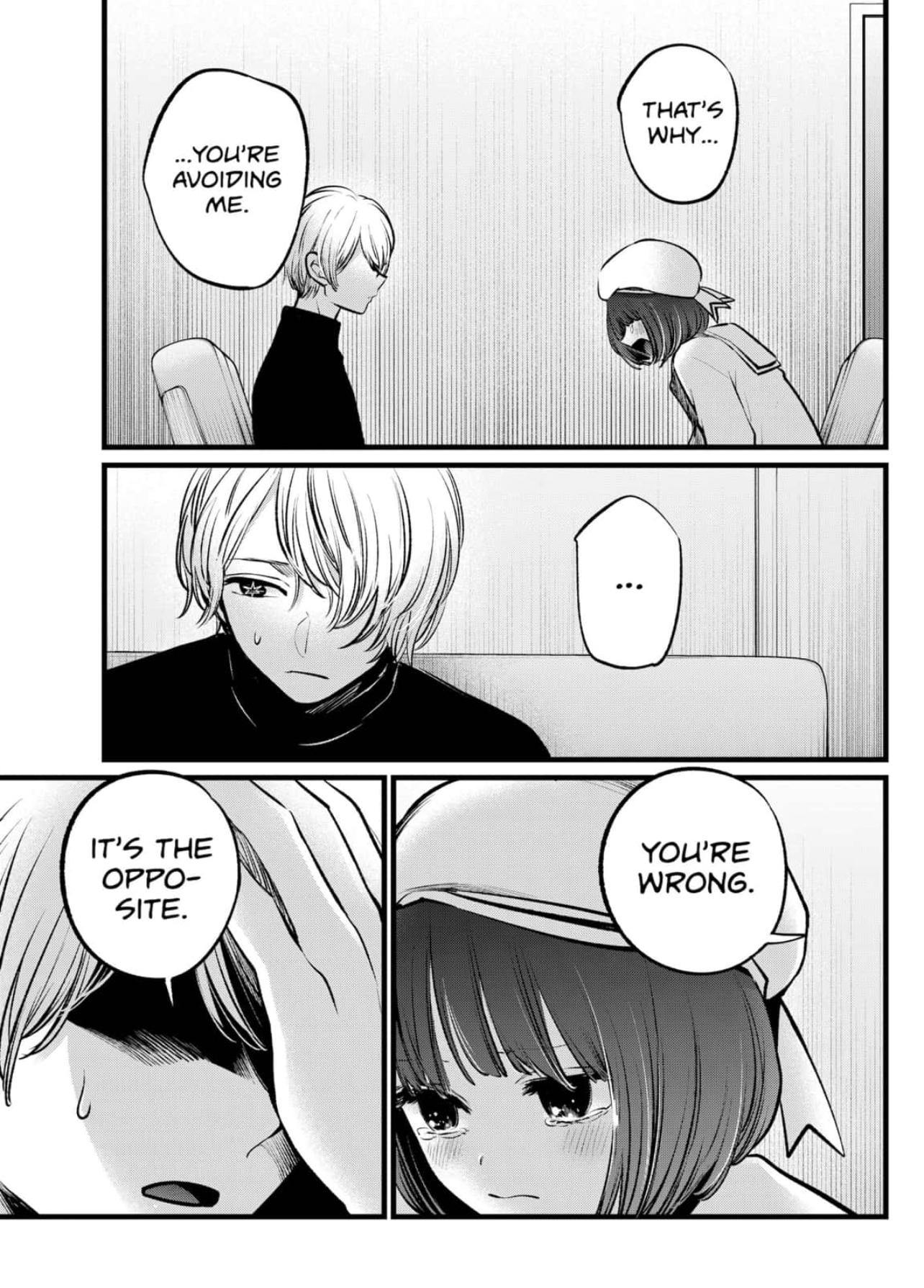 Chapter 107 Image(13)