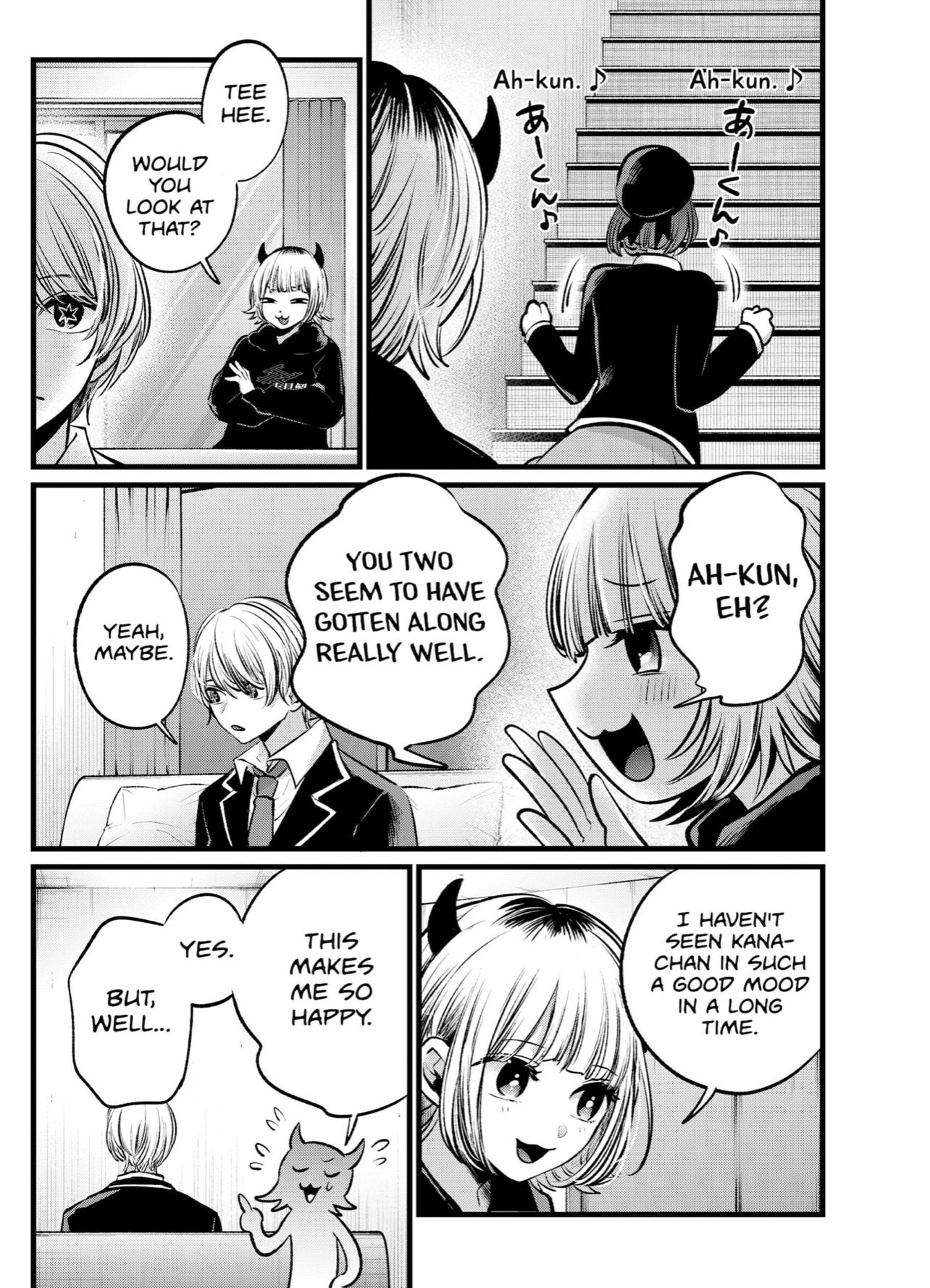 Chapter 108 Image(11)