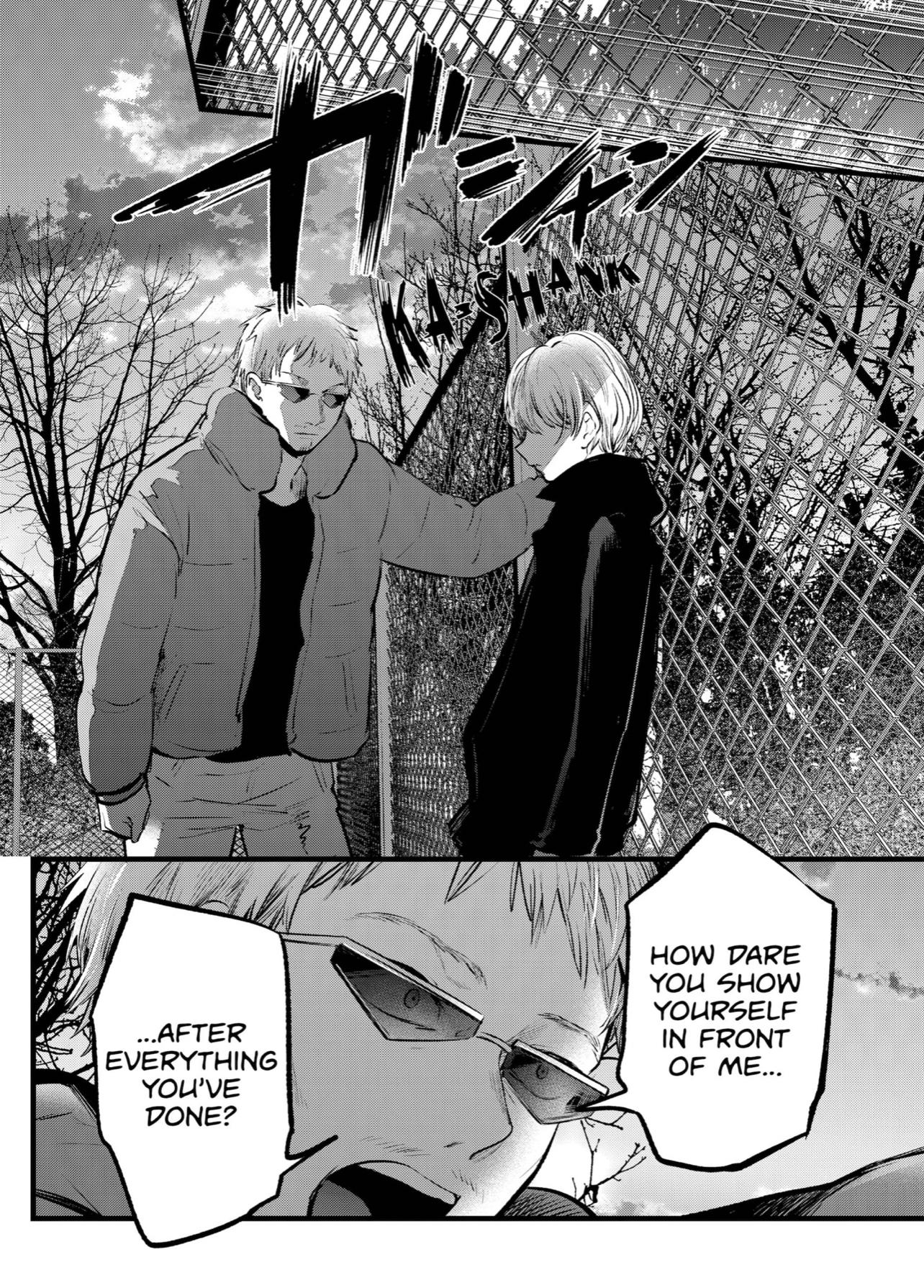 Chapter 108 Image(19)