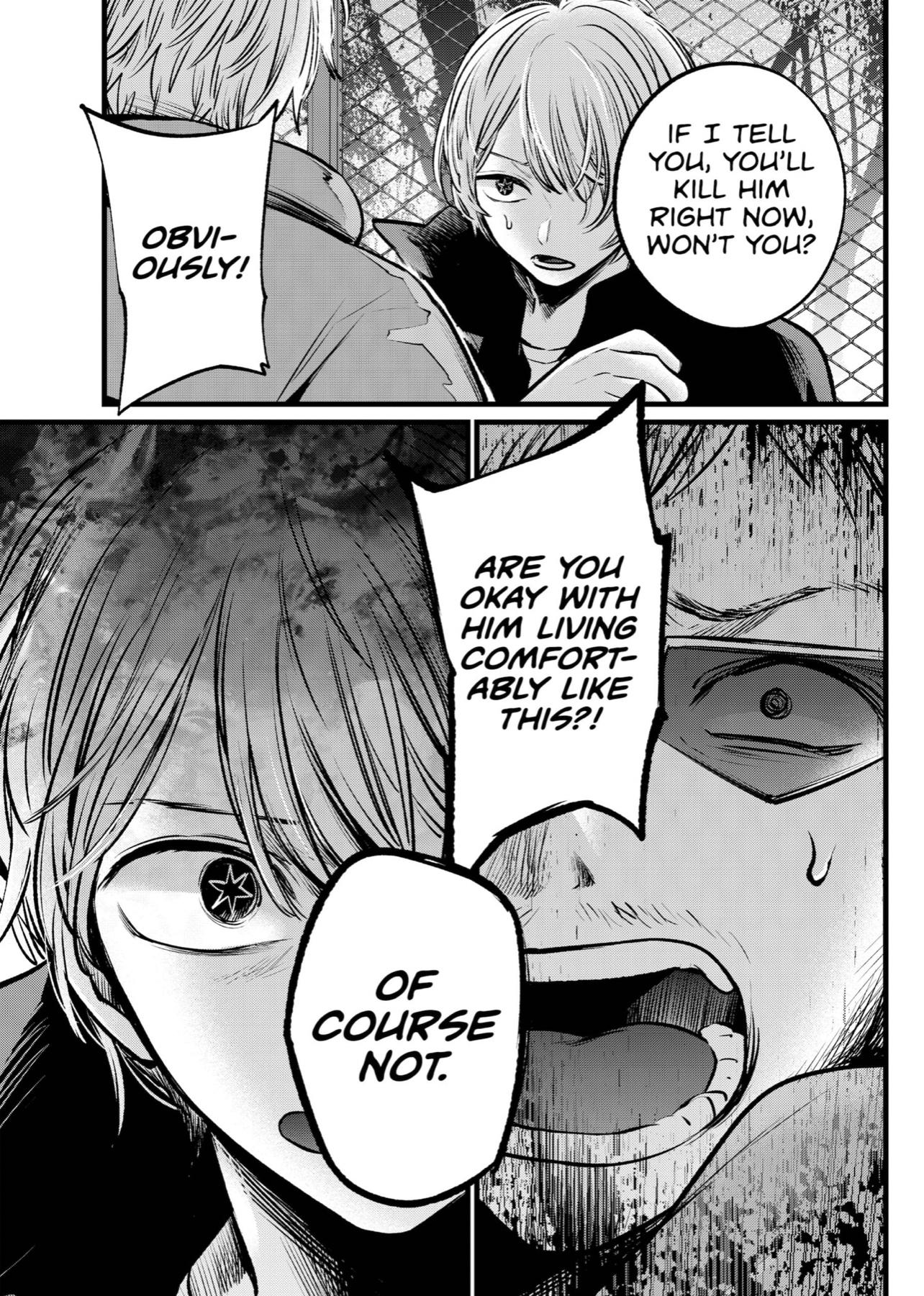 Chapter 108 Image(25)