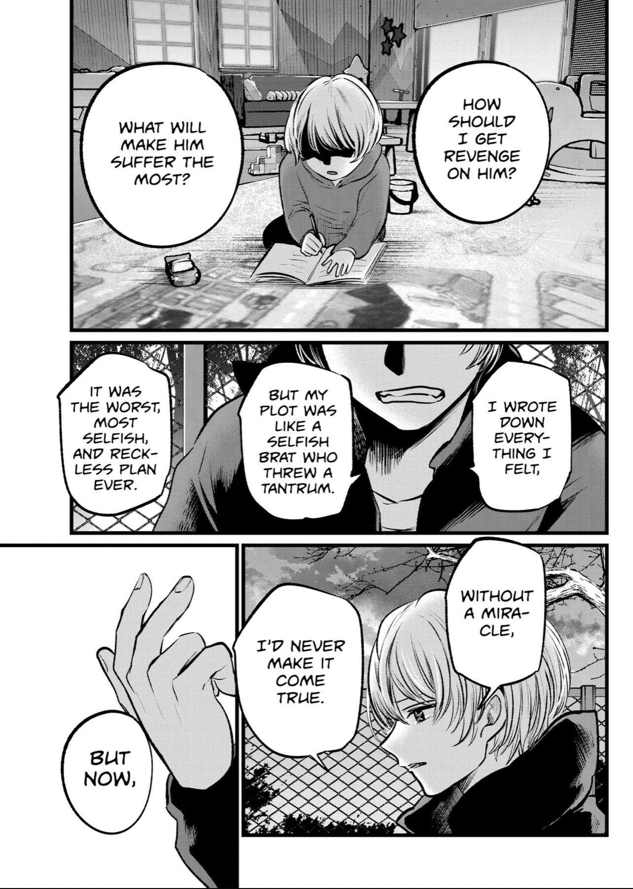 Chapter 108 Image(27)