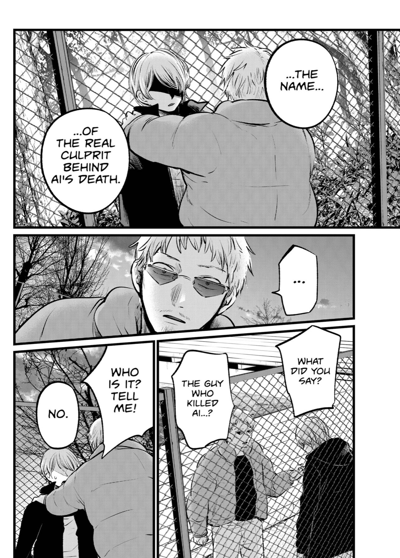 Chapter 108 Image(23)