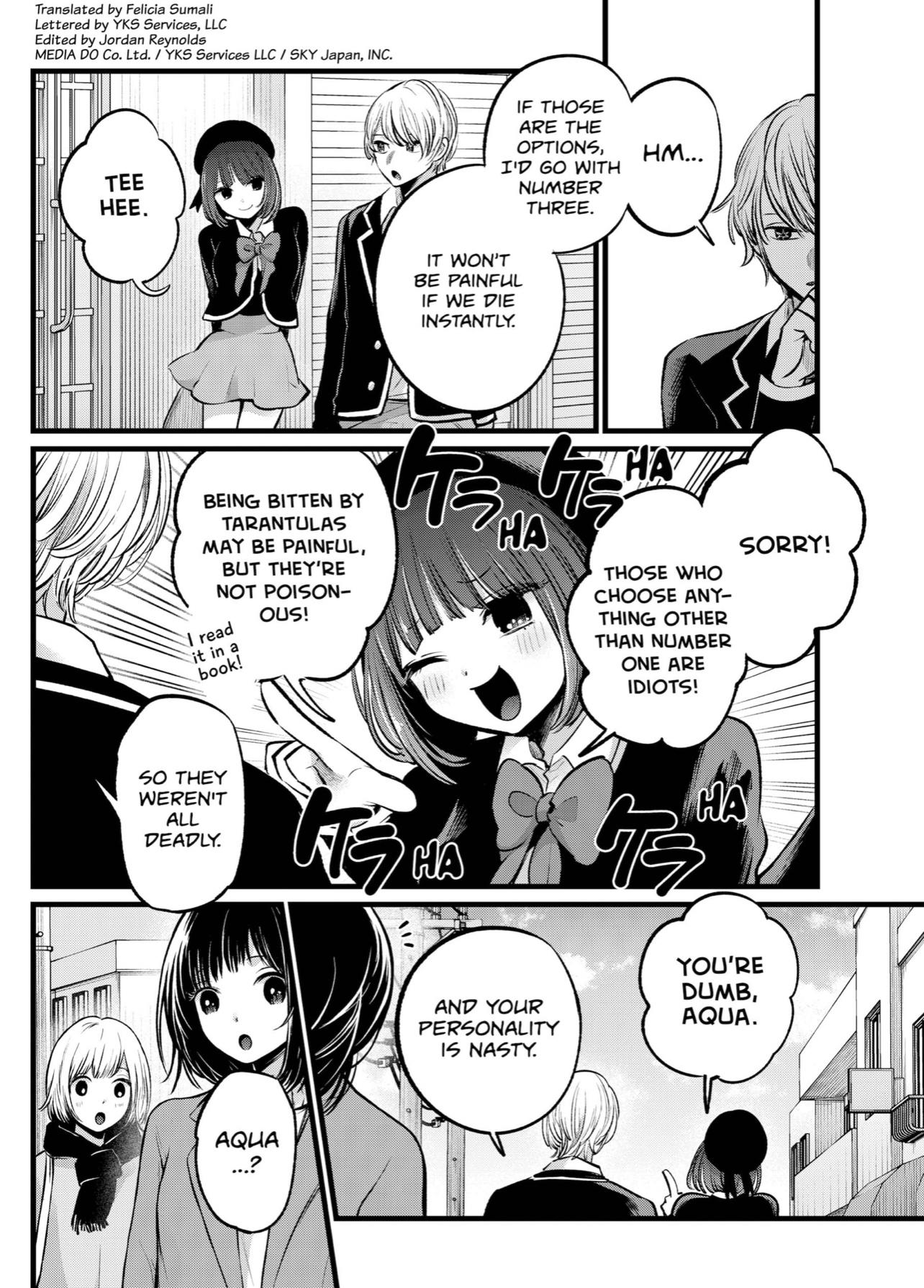 Chapter 108 Image(3)