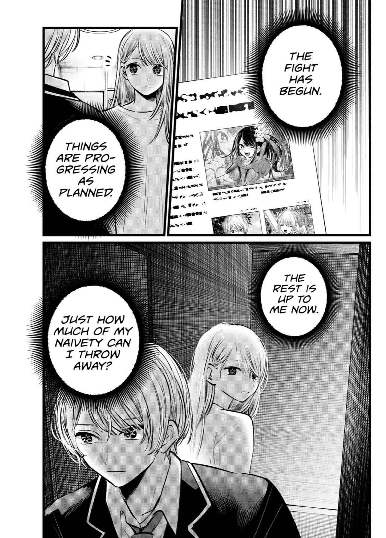 Chapter 108 Image(17)