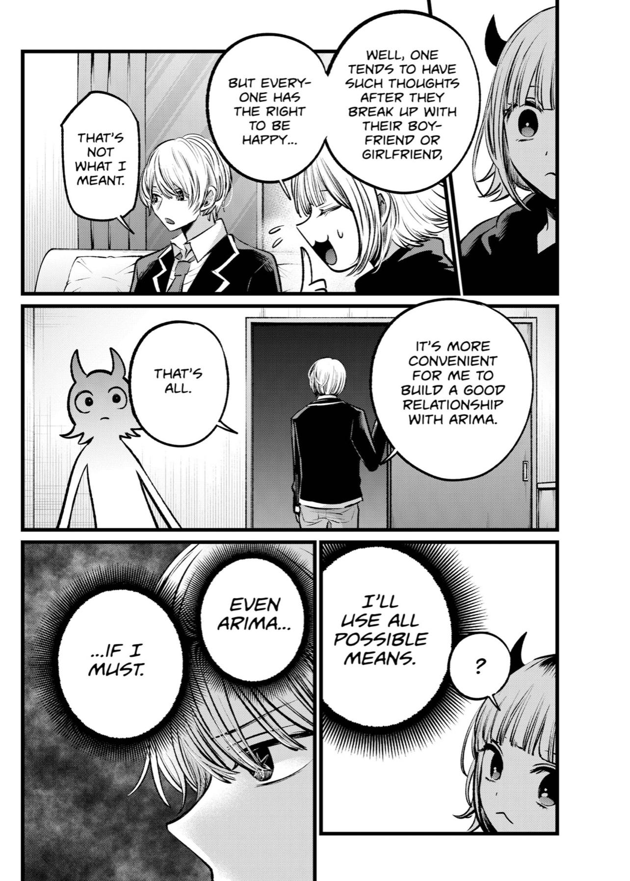 Chapter 108 Image(15)