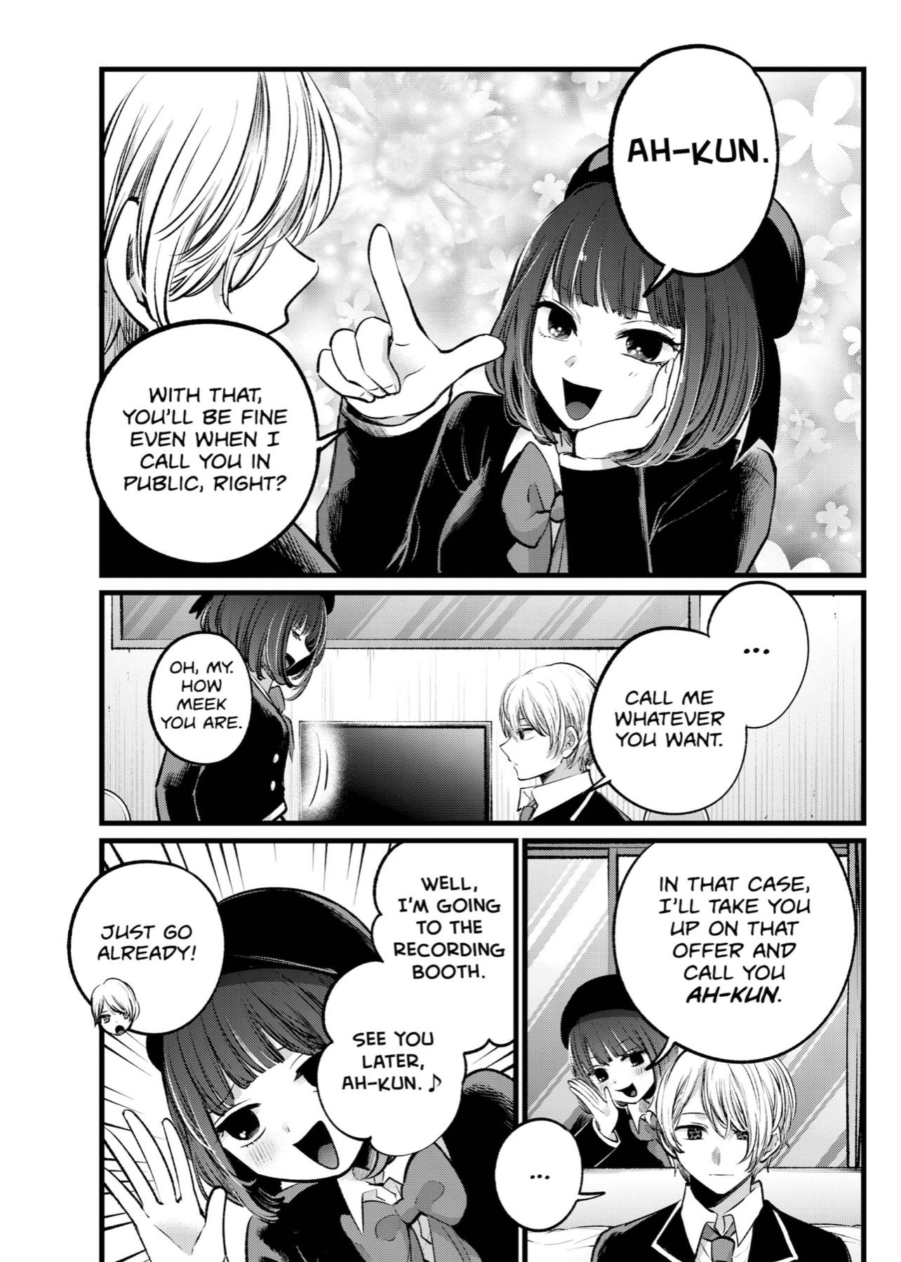 Chapter 108 Image(9)