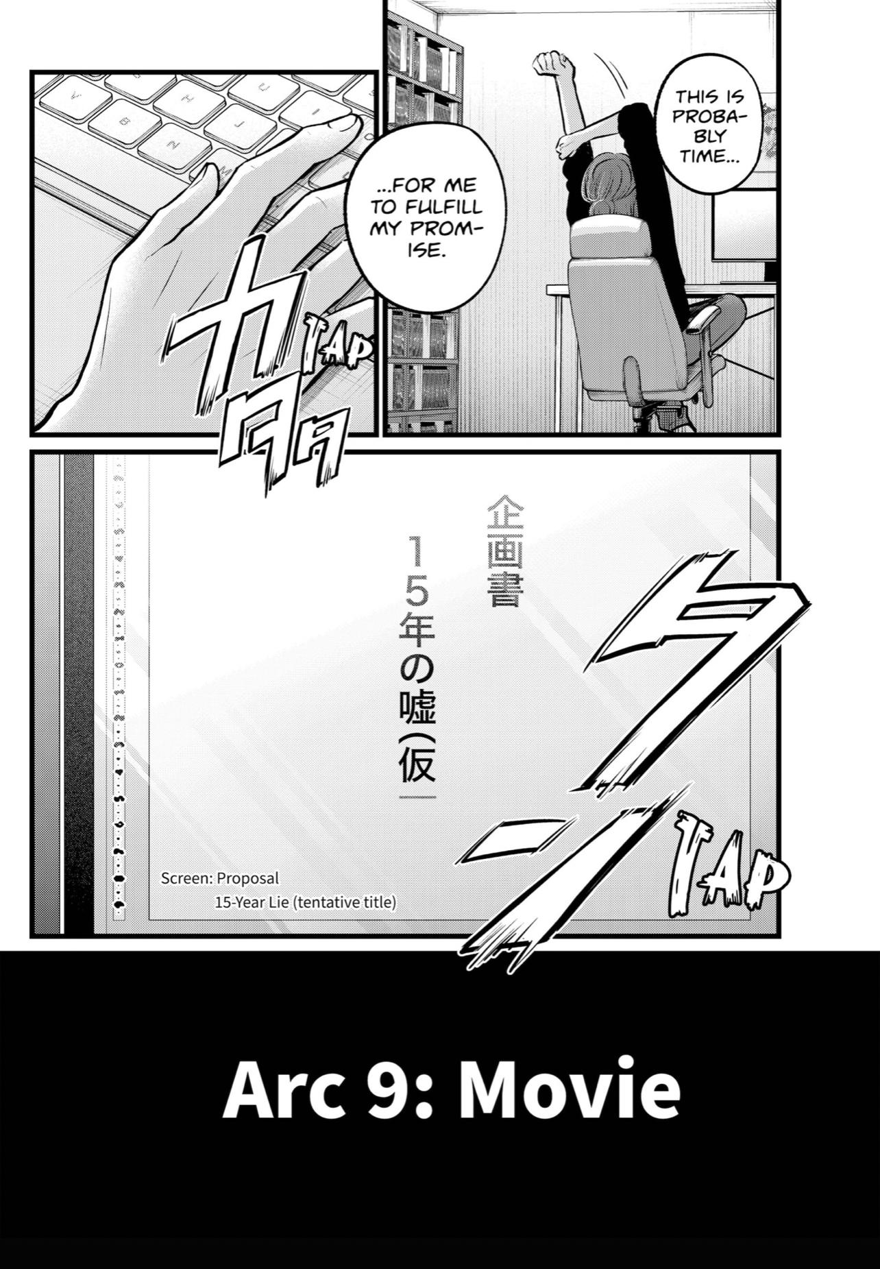 Chapter 108 Image(33)