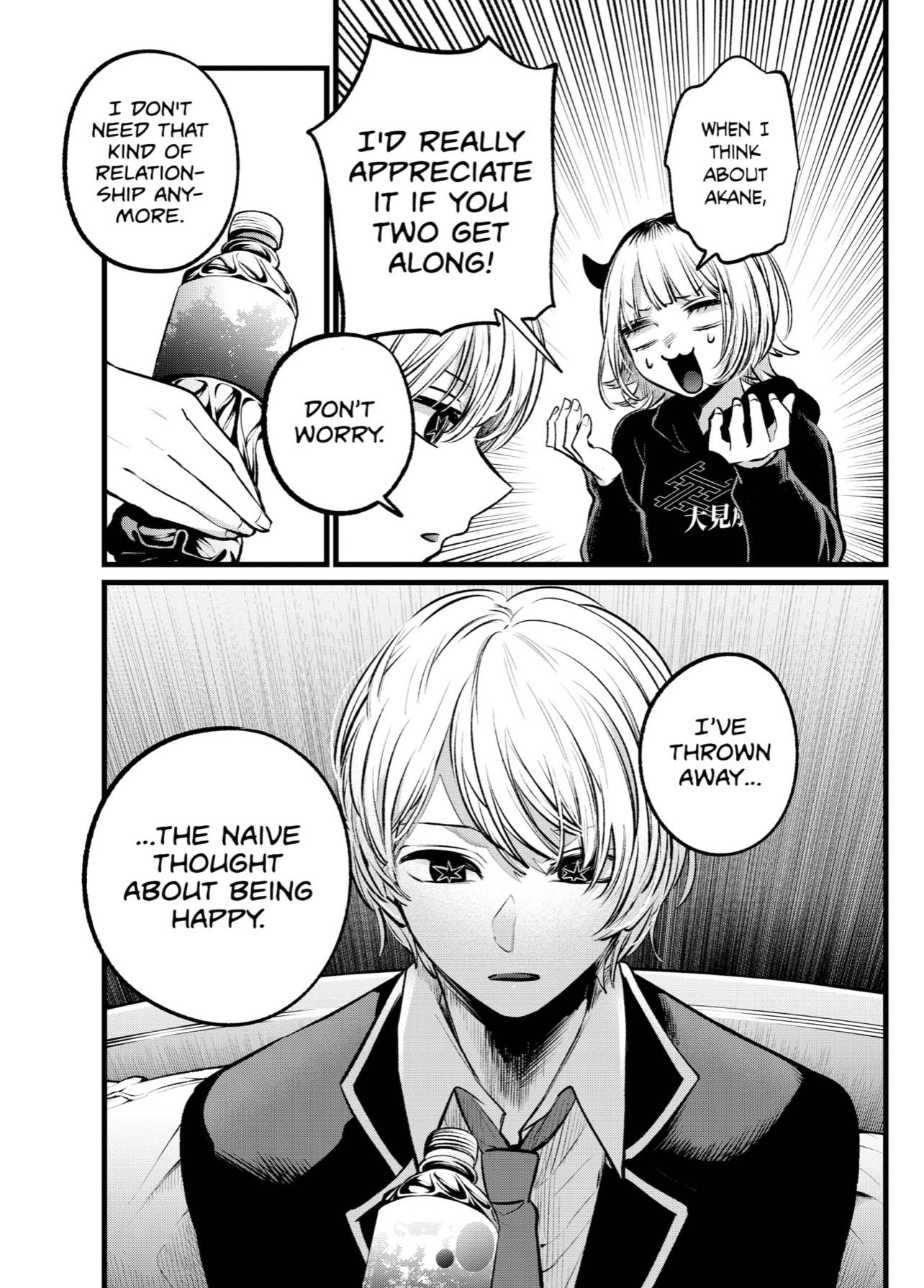 Chapter 108 Image(13)
