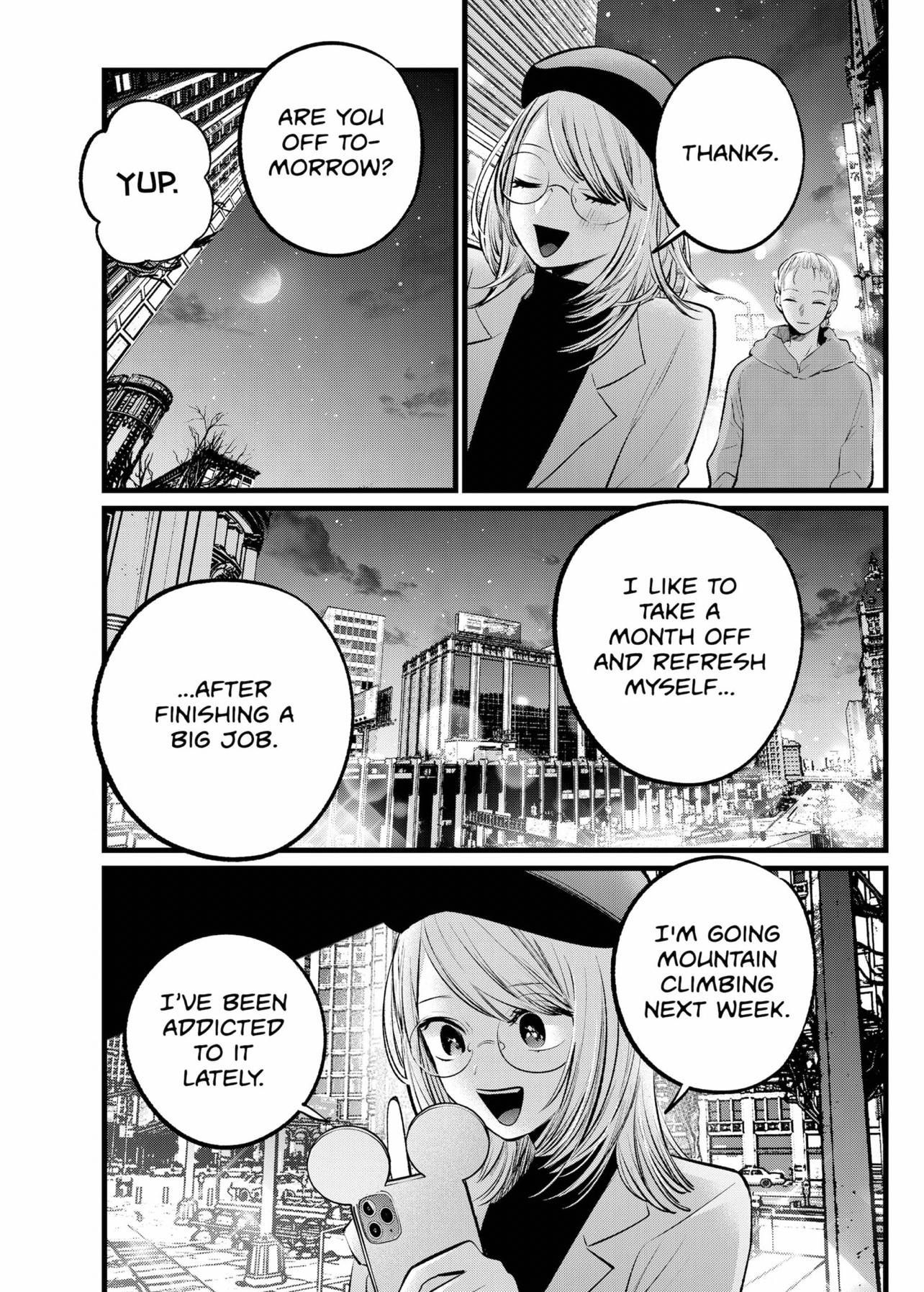 Chapter 109 Image(21)