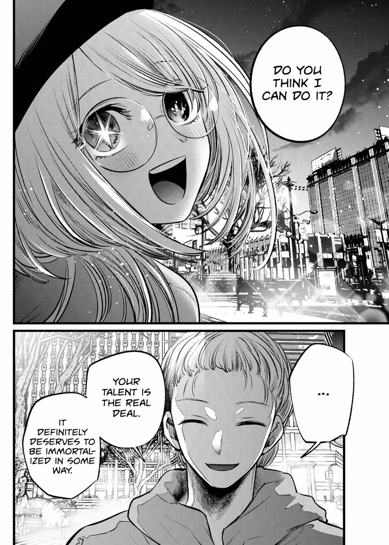 Chapter 109 Image(19)