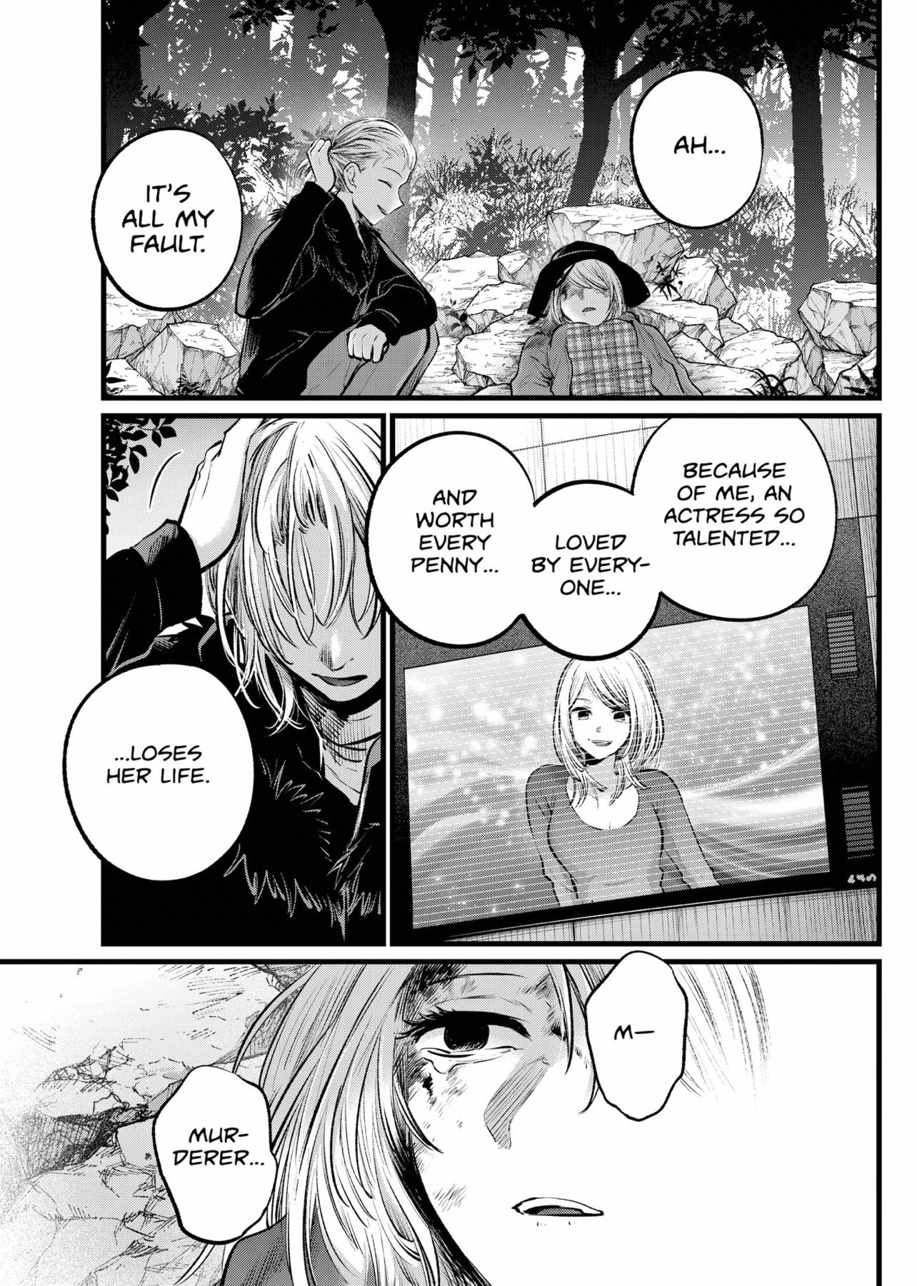 Chapter 109 Image(31)