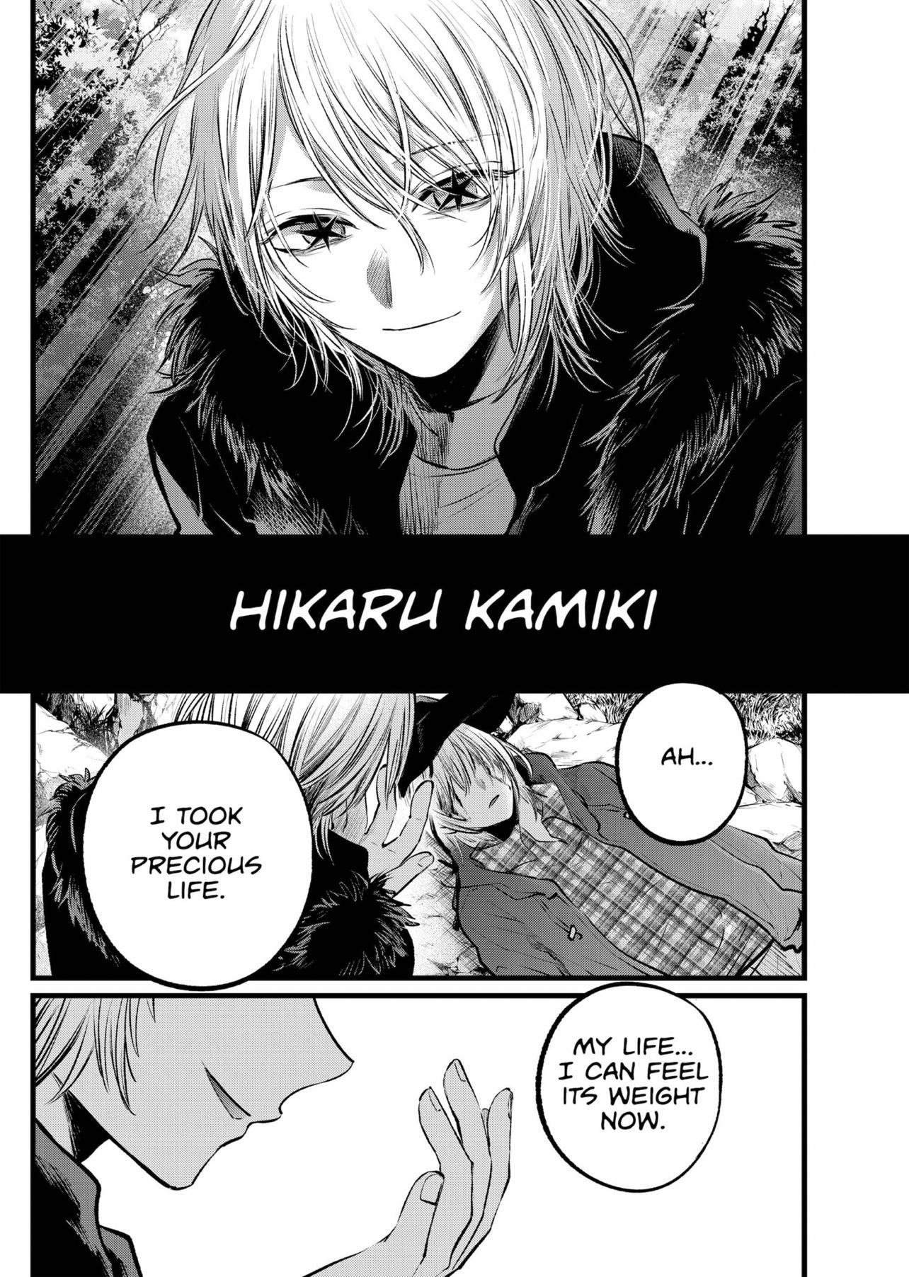 Chapter 109 Image(33)