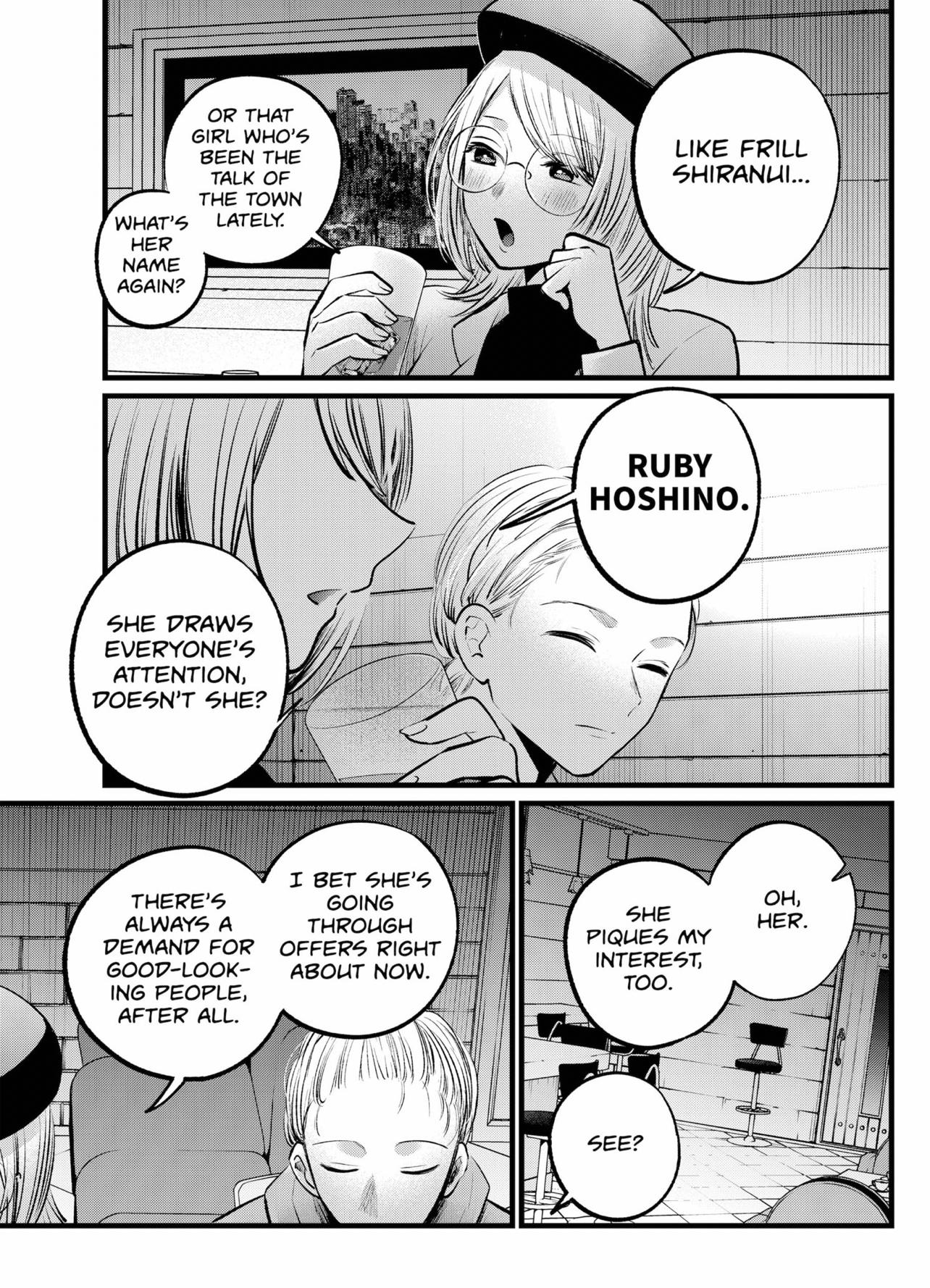 Chapter 109 Image(13)