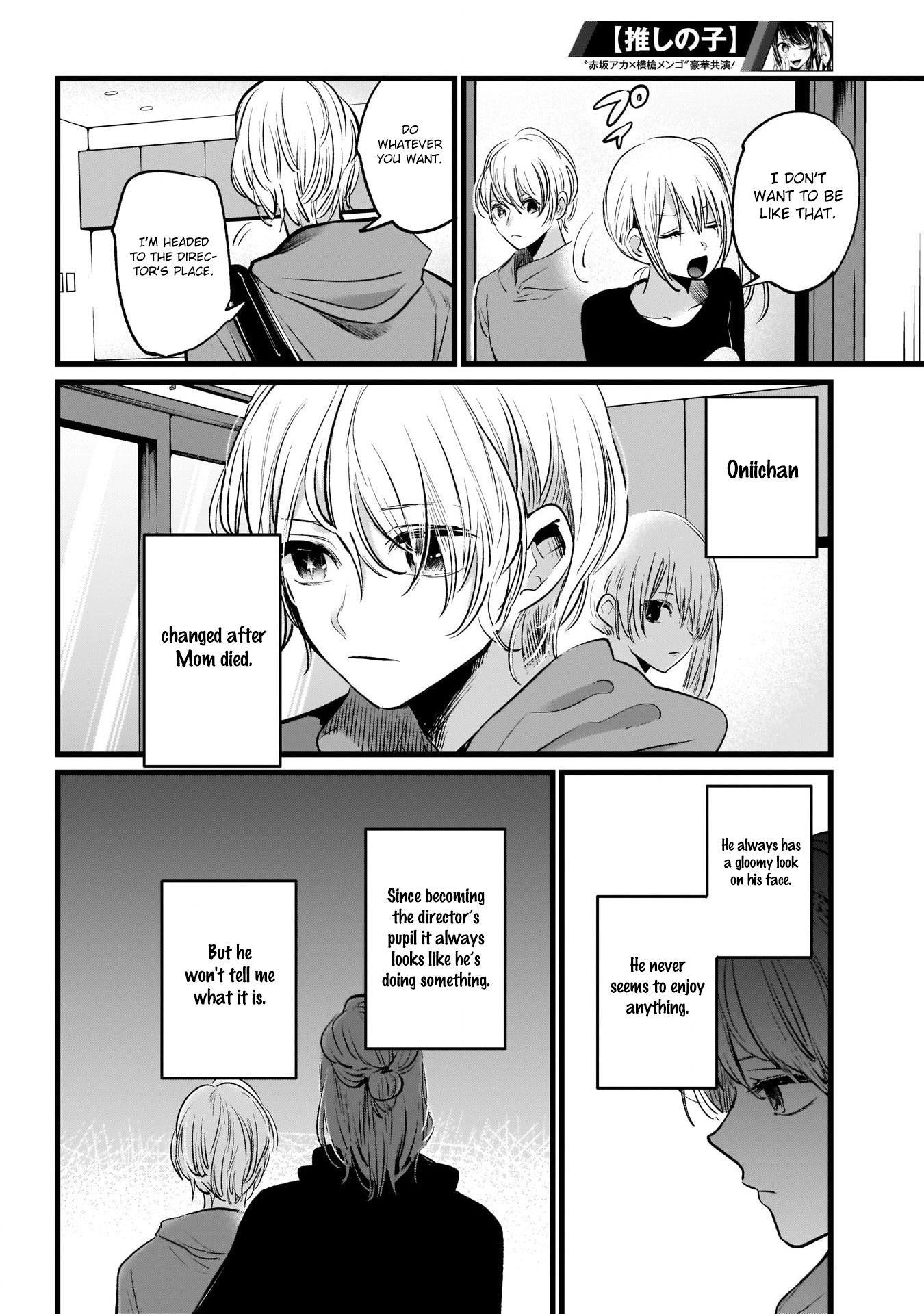 Chapter  11 Image(13)
