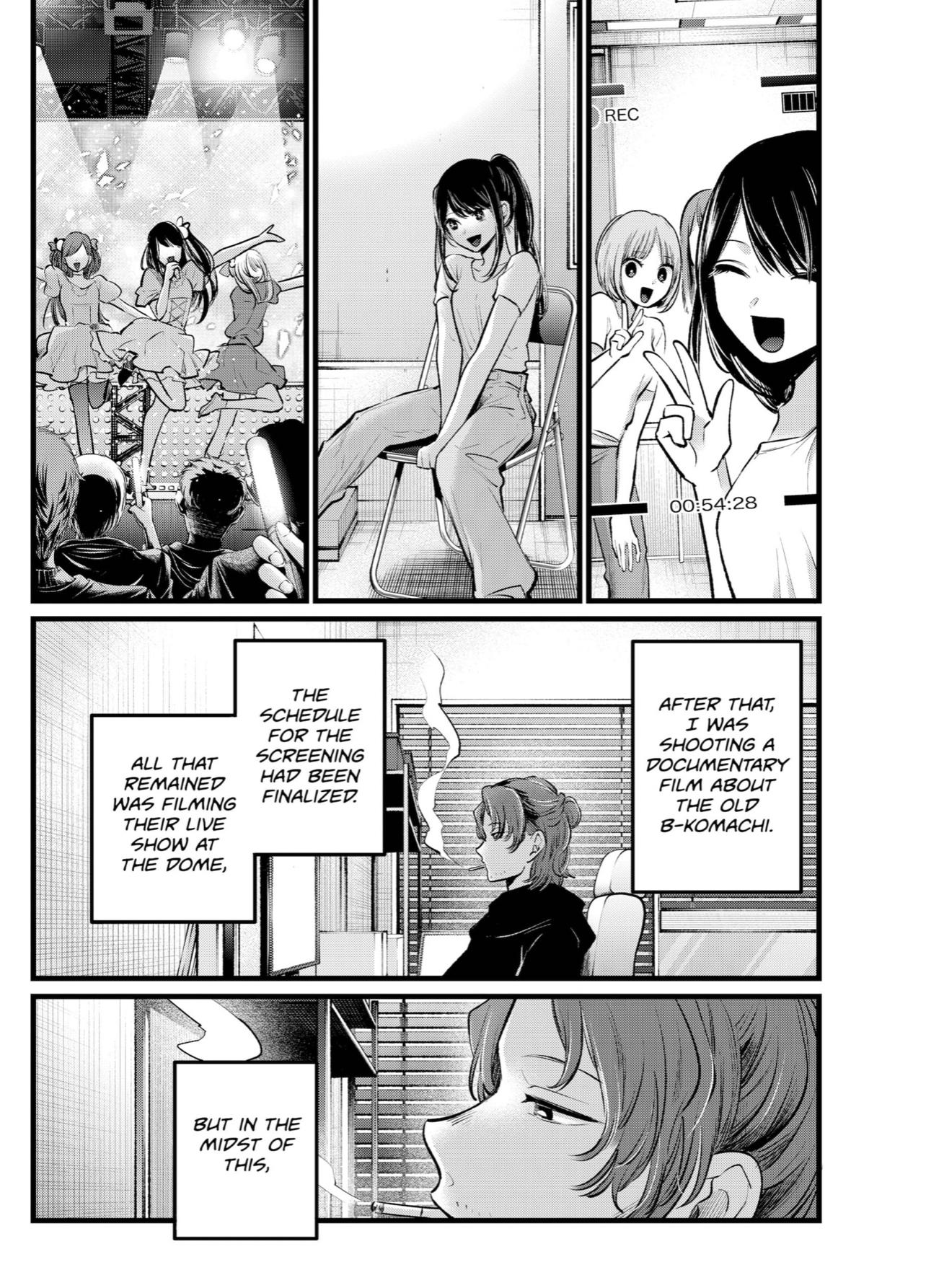 Chapter 110 Image(11)