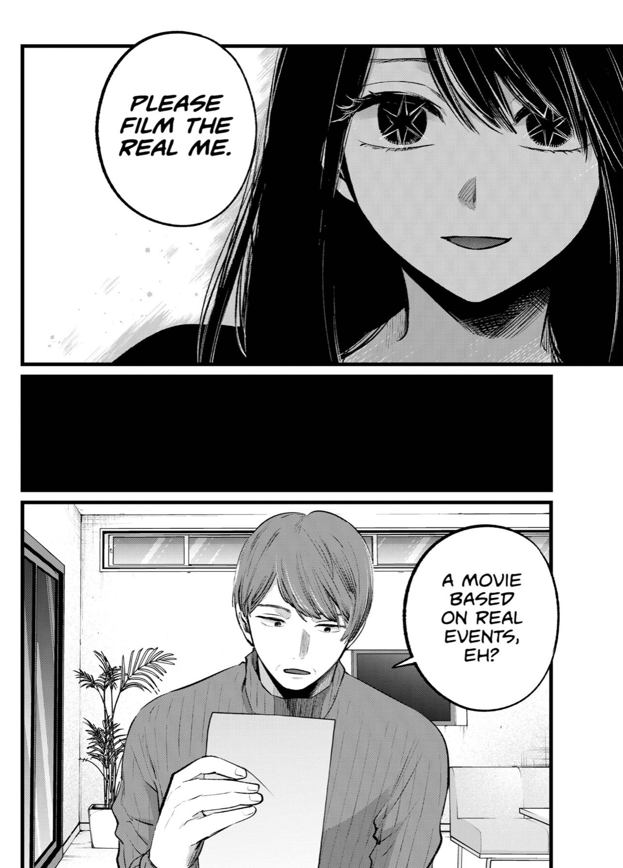 Chapter 110 Image(19)