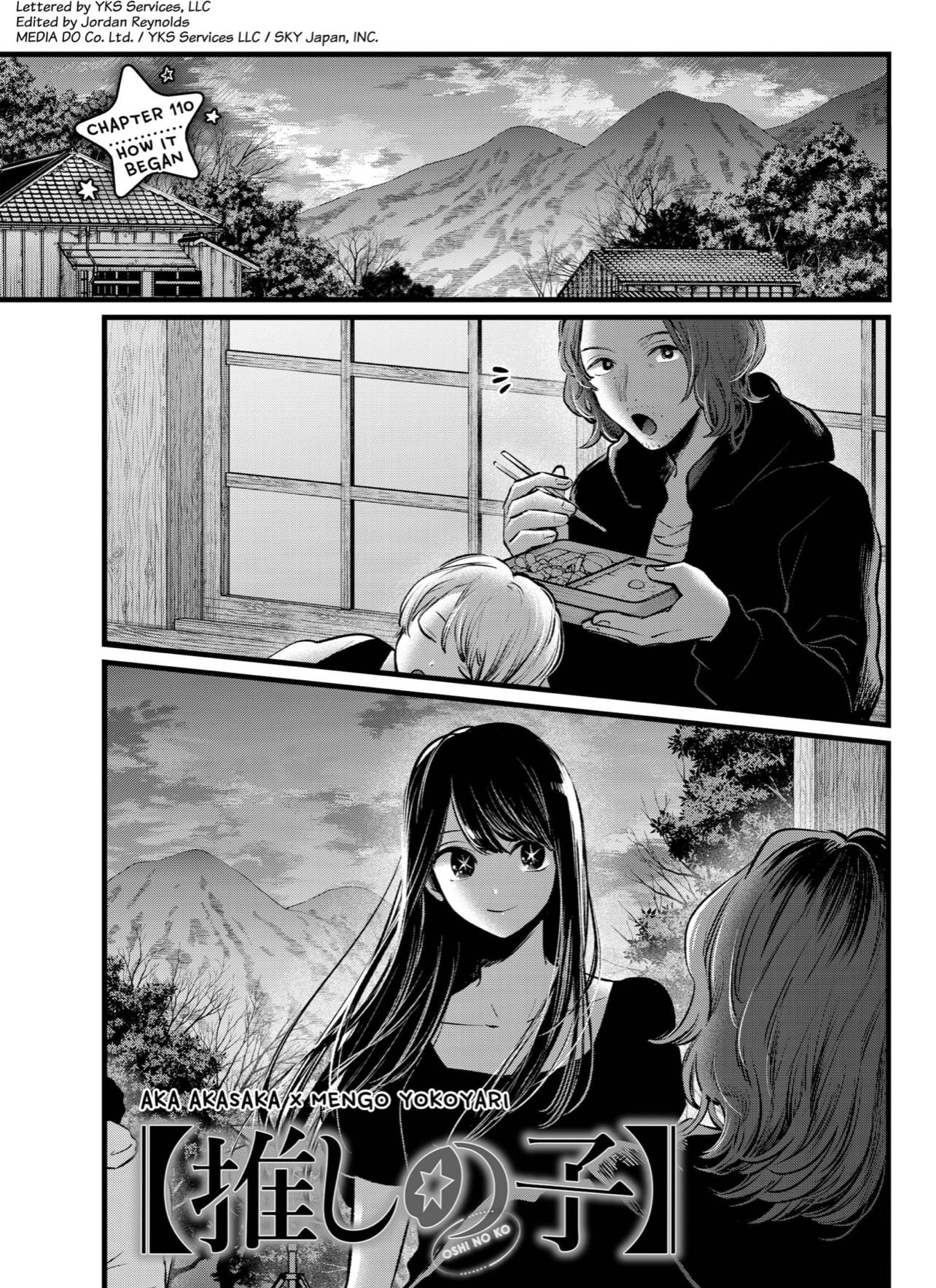 Chapter 110 Image(1)