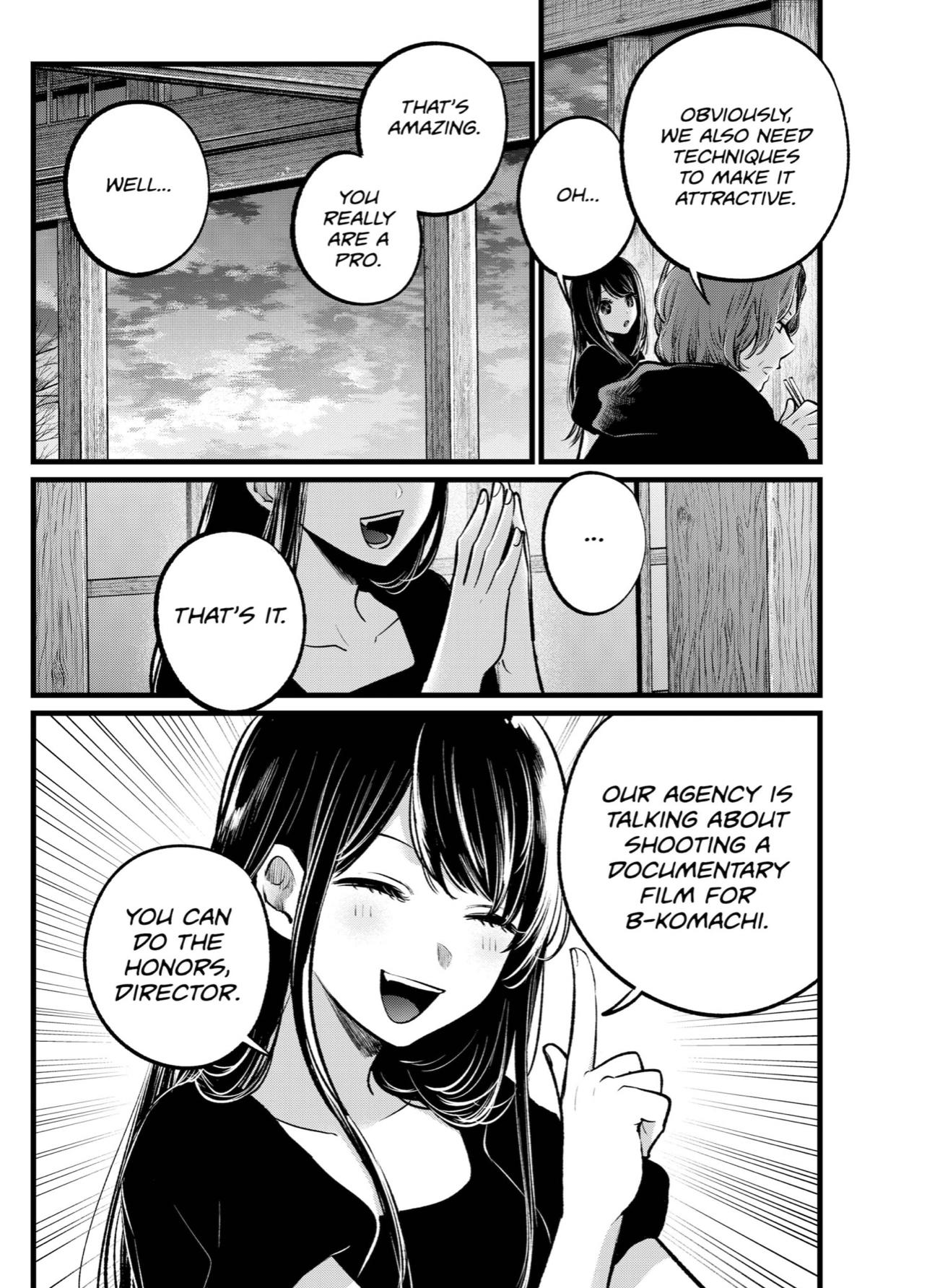 Chapter 110 Image(7)