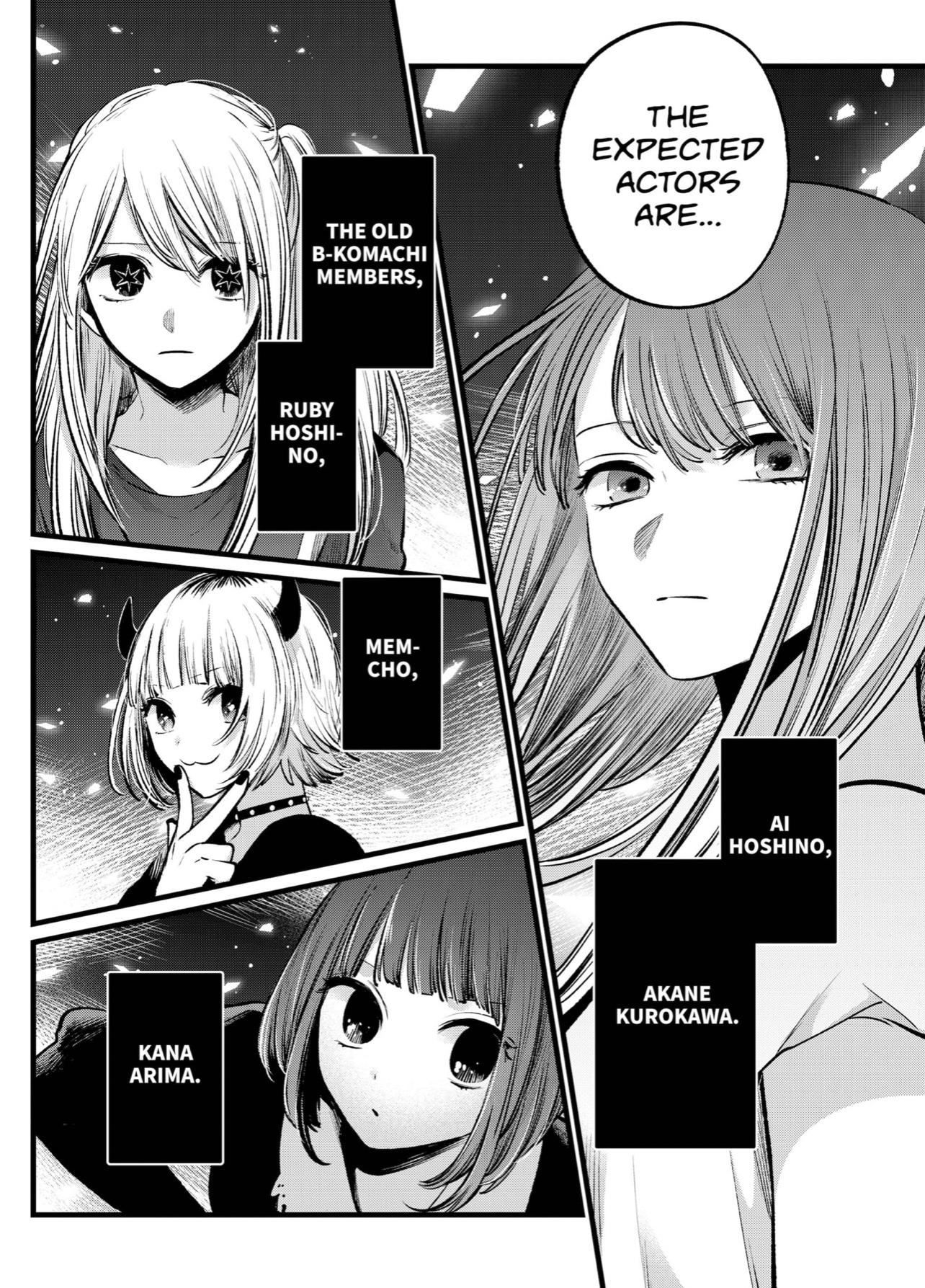 Chapter 110 Image(31)