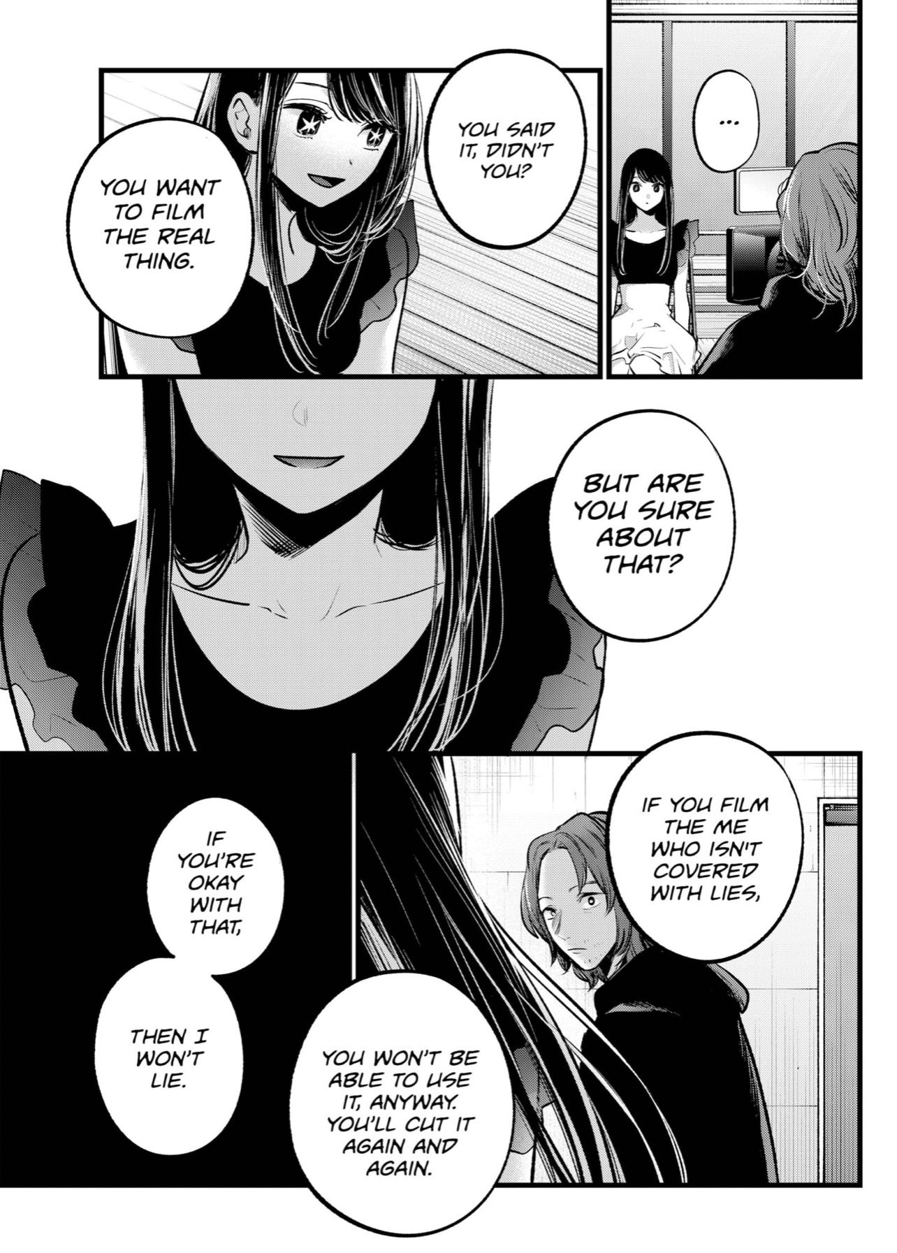 Chapter 110 Image(17)