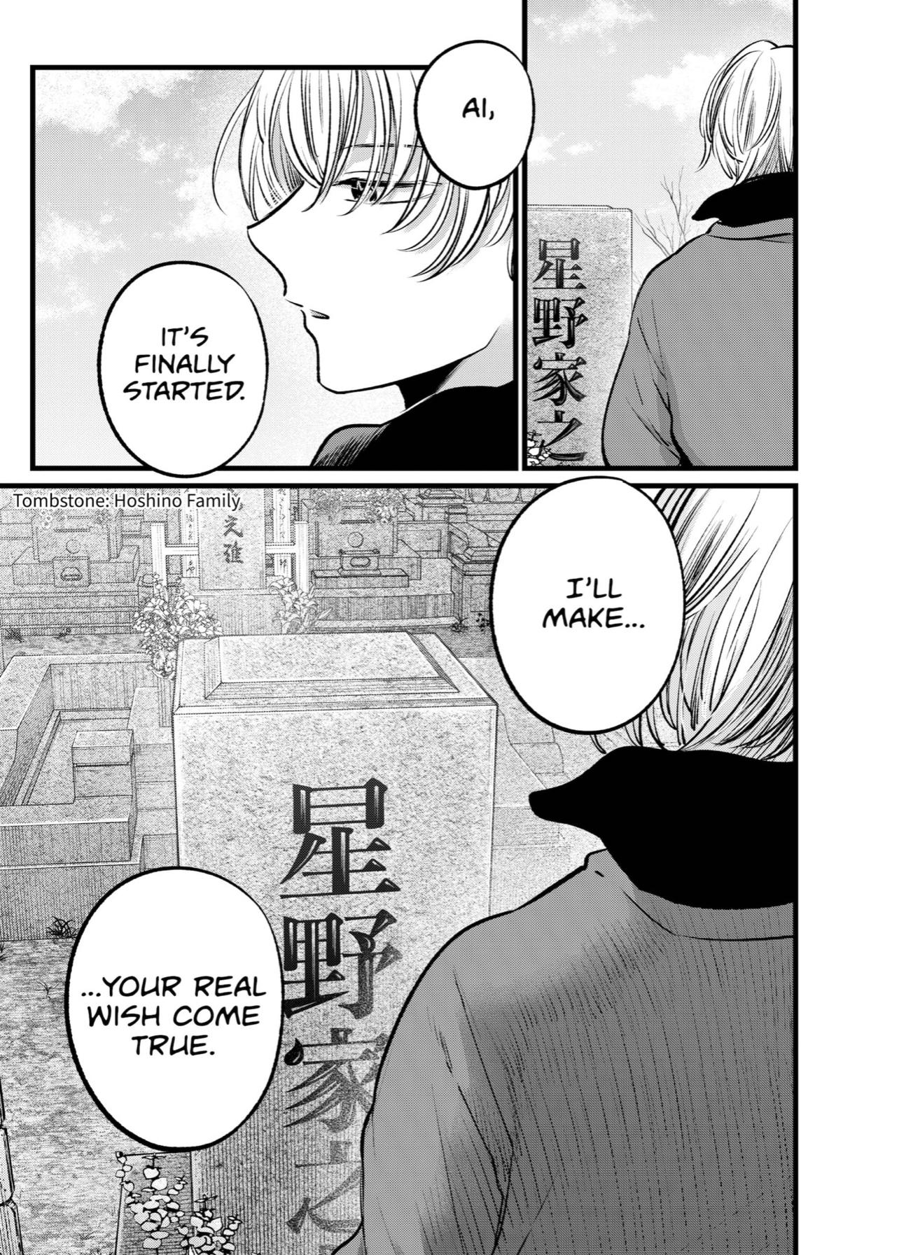 Chapter 110 Image(35)