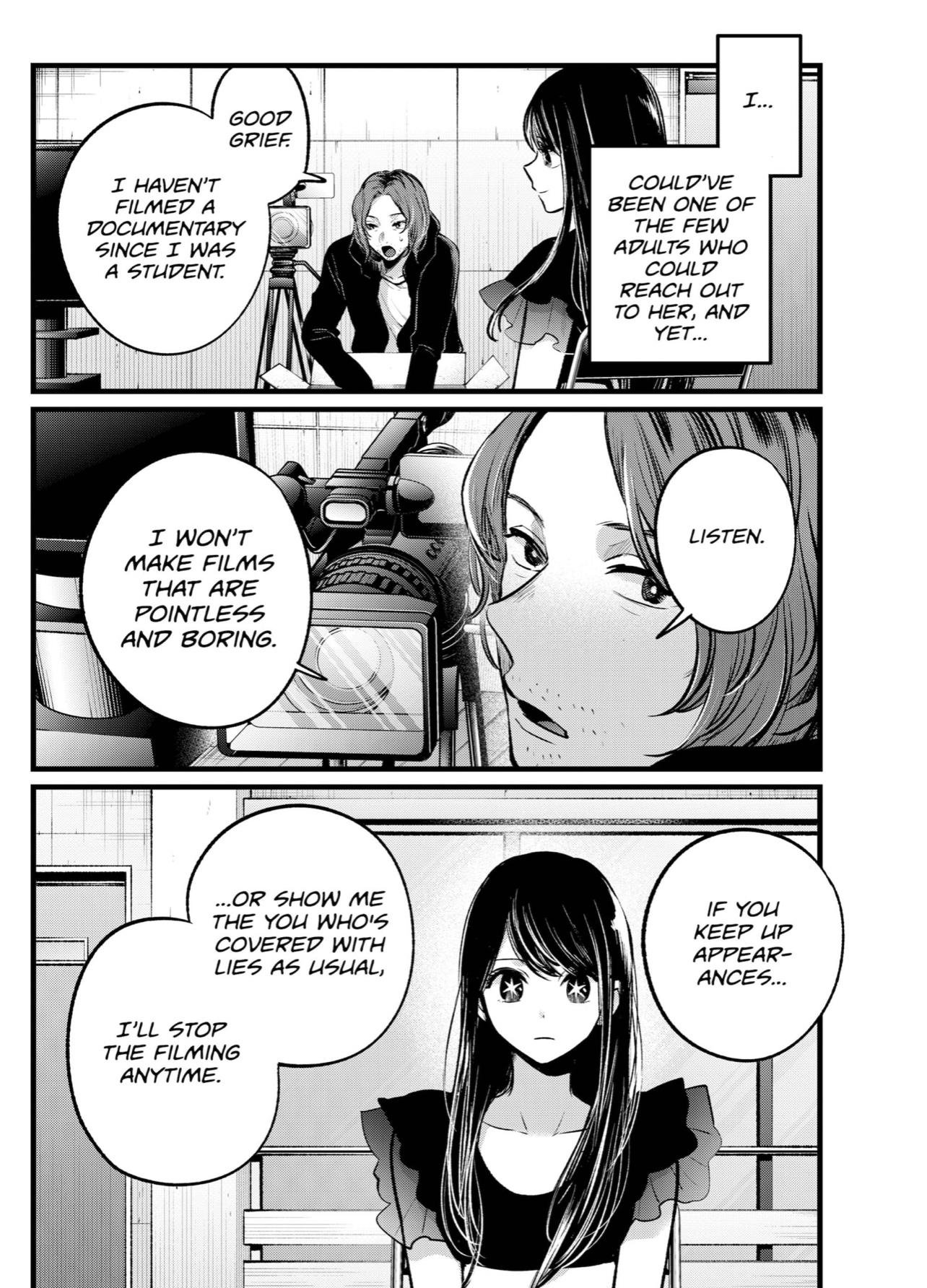 Chapter 110 Image(15)