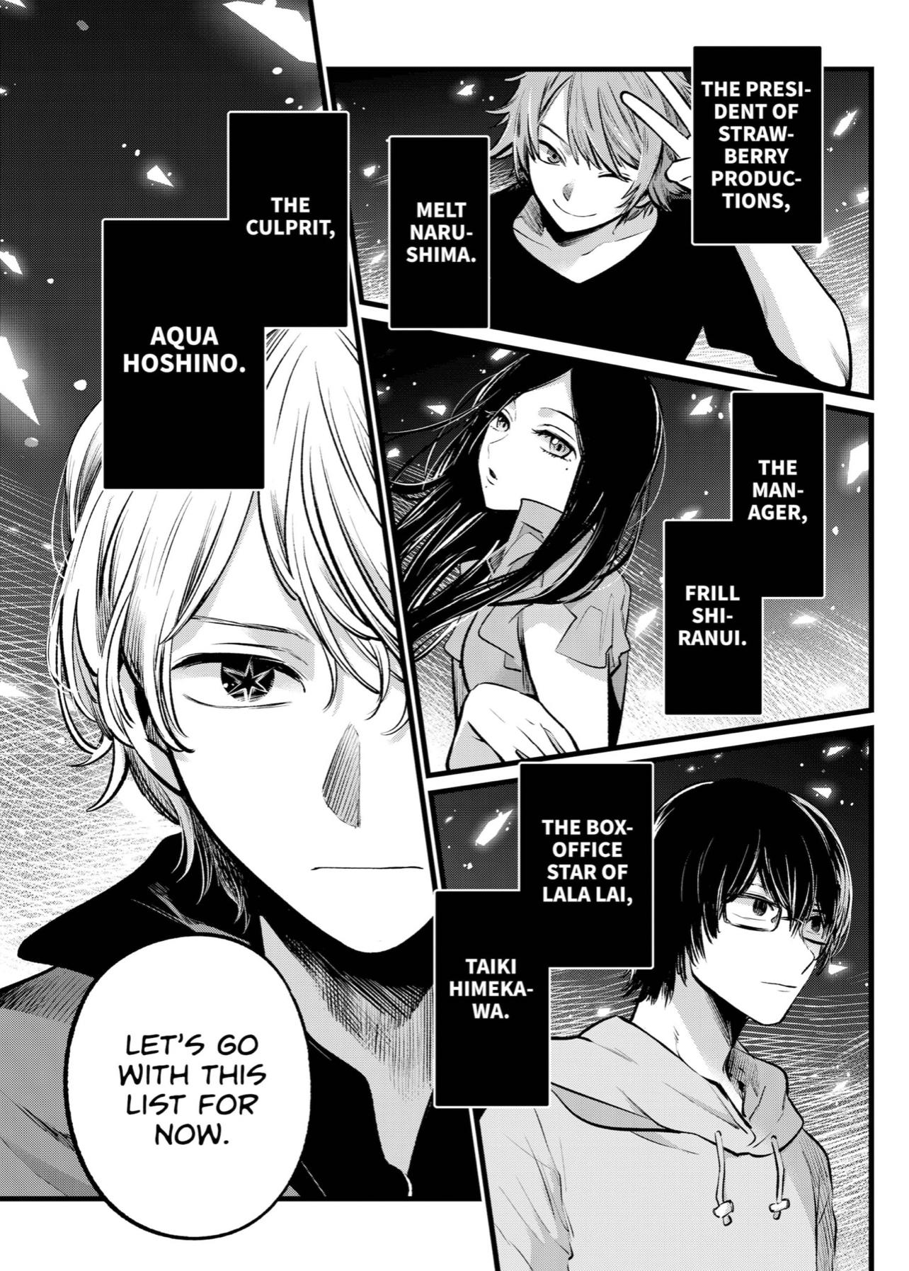 Chapter 110 Image(33)